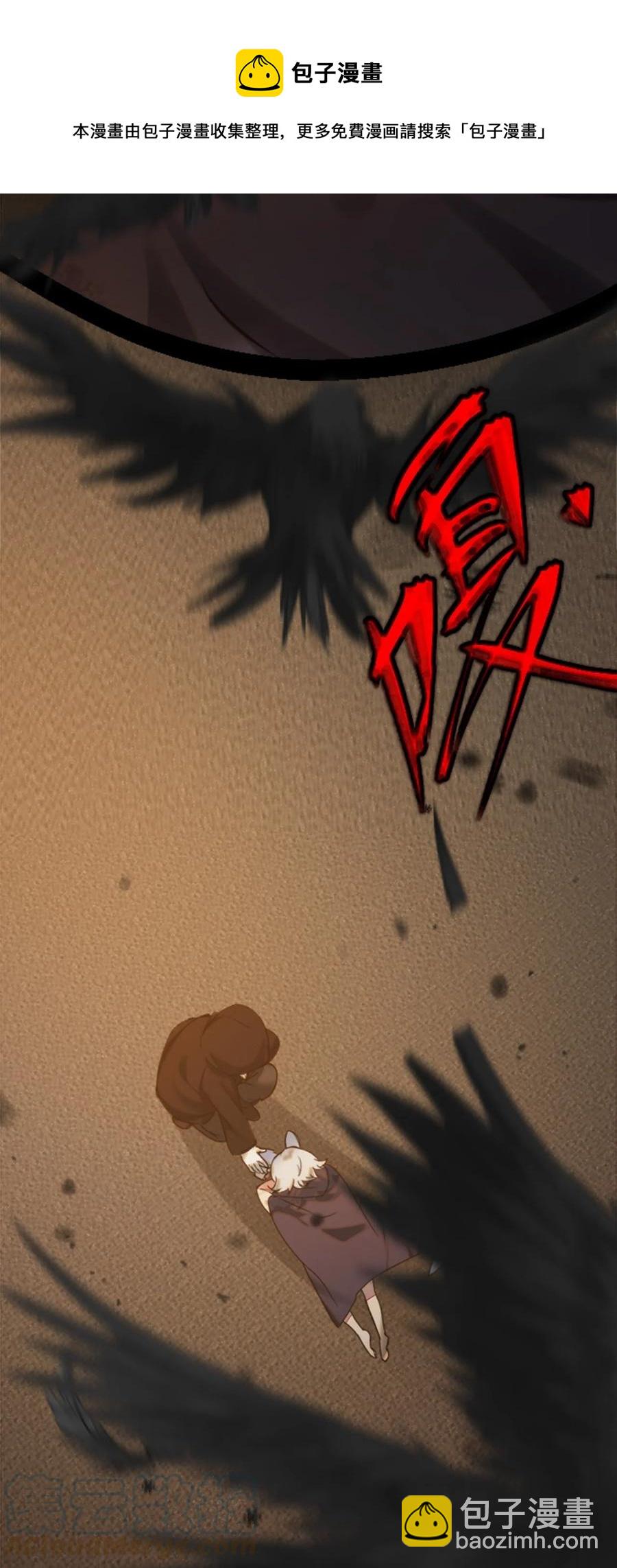 13 乌鸦之章(1/2)-第14话