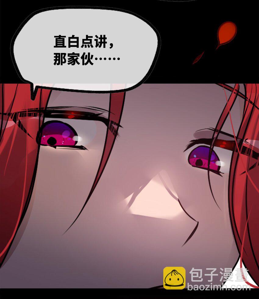 17 空白之章(1/3)-第18话