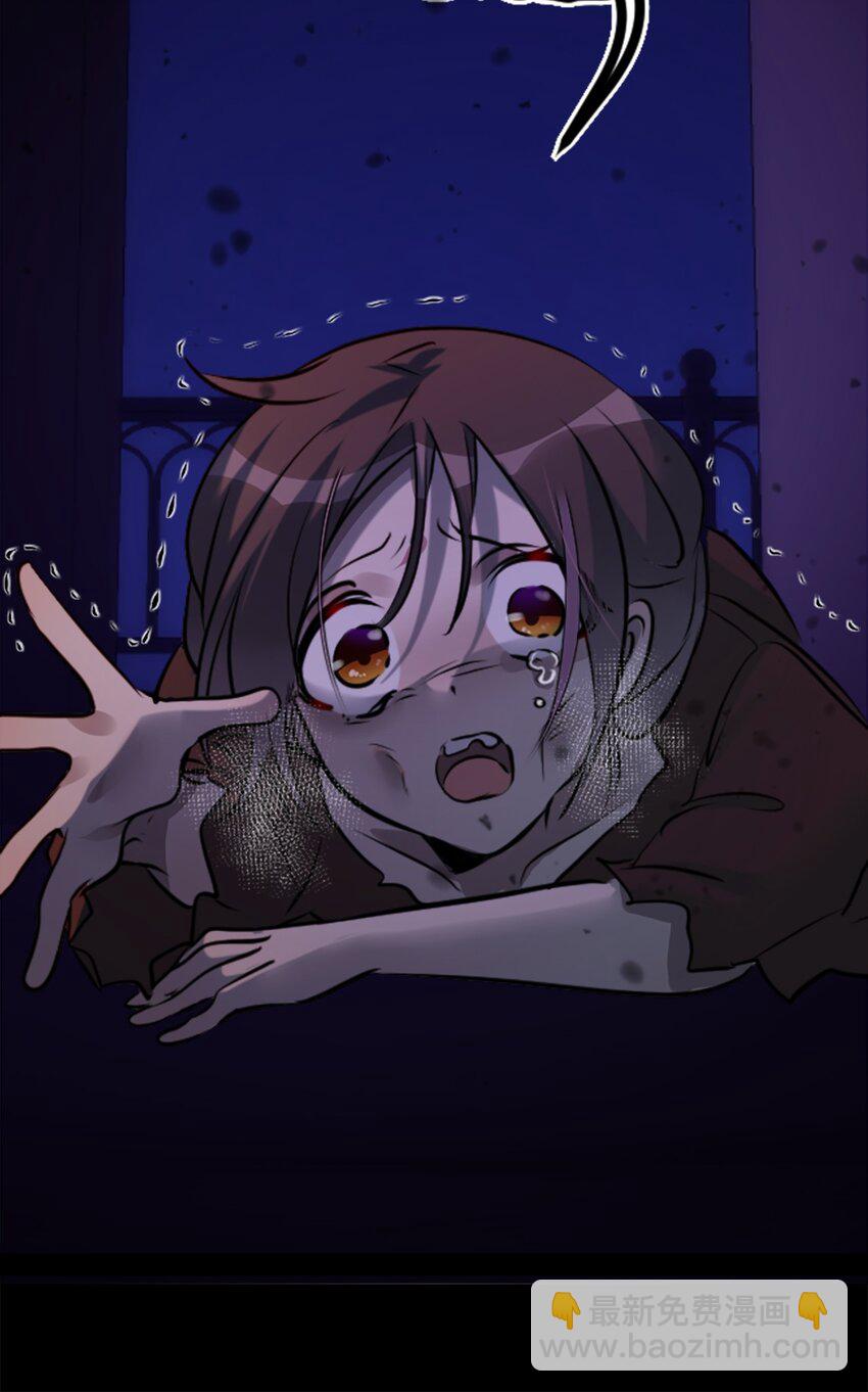 17 空白之章(1/3)-第18话