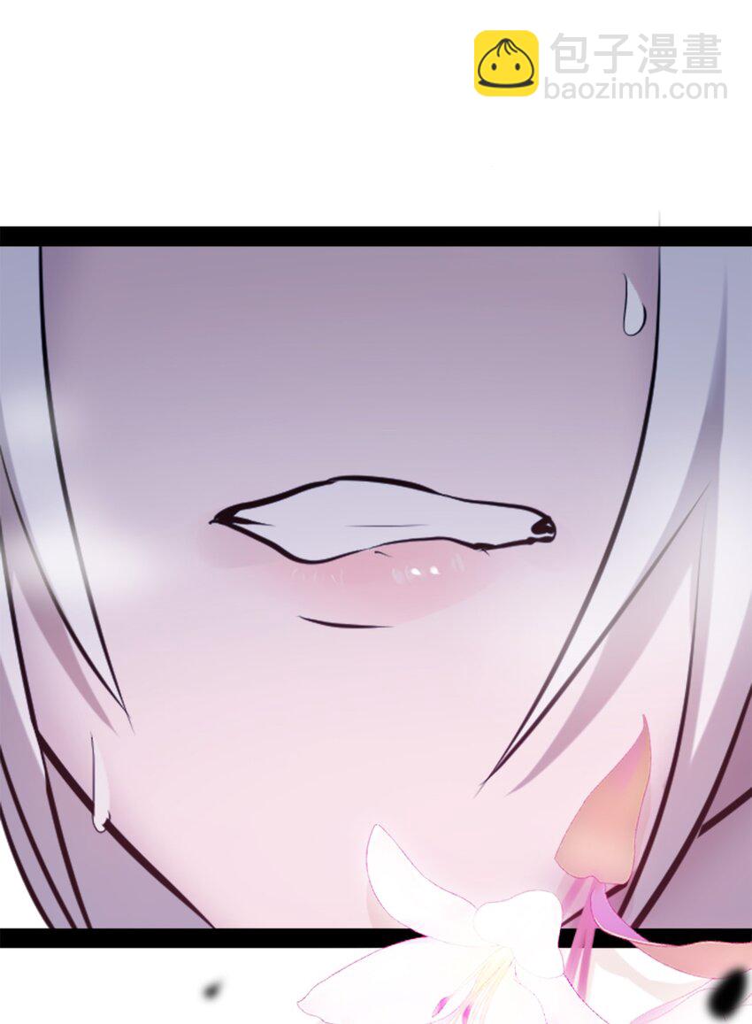 21 真心之章(1/3)-第22话