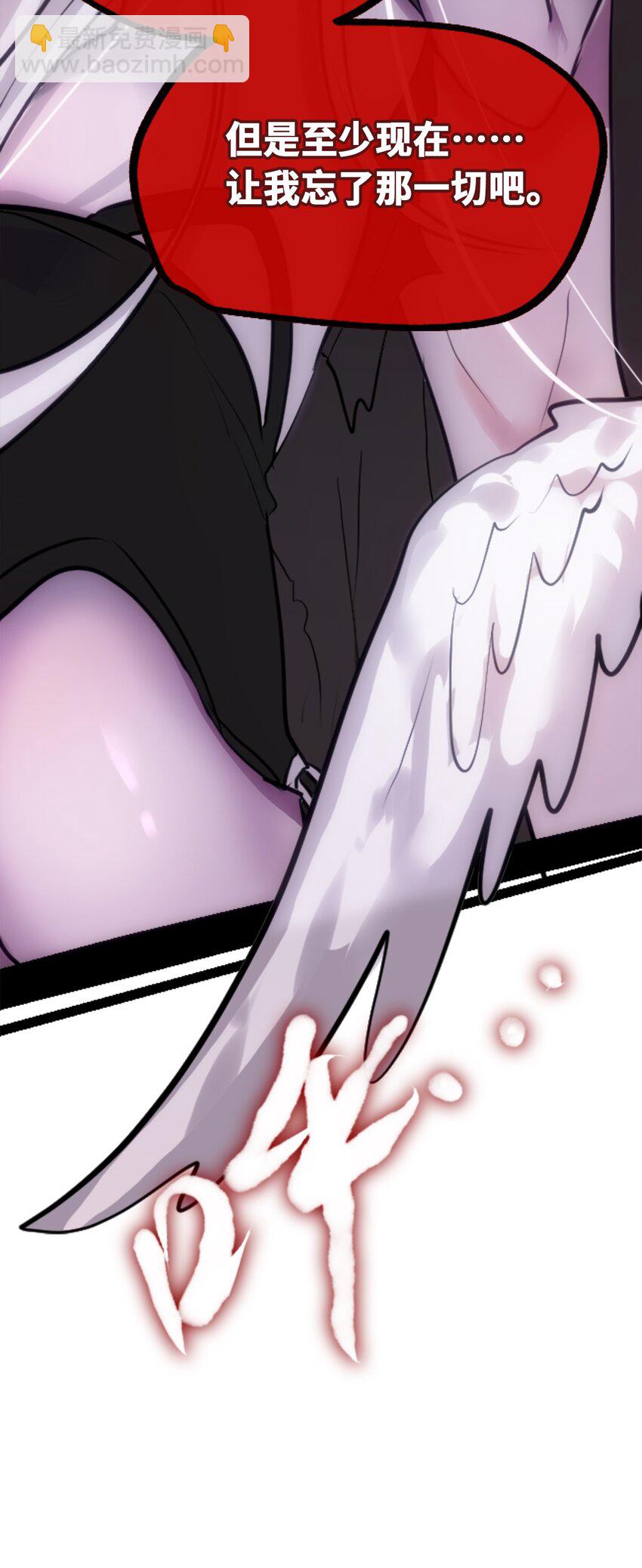 21 真心之章(1/3)-第22话