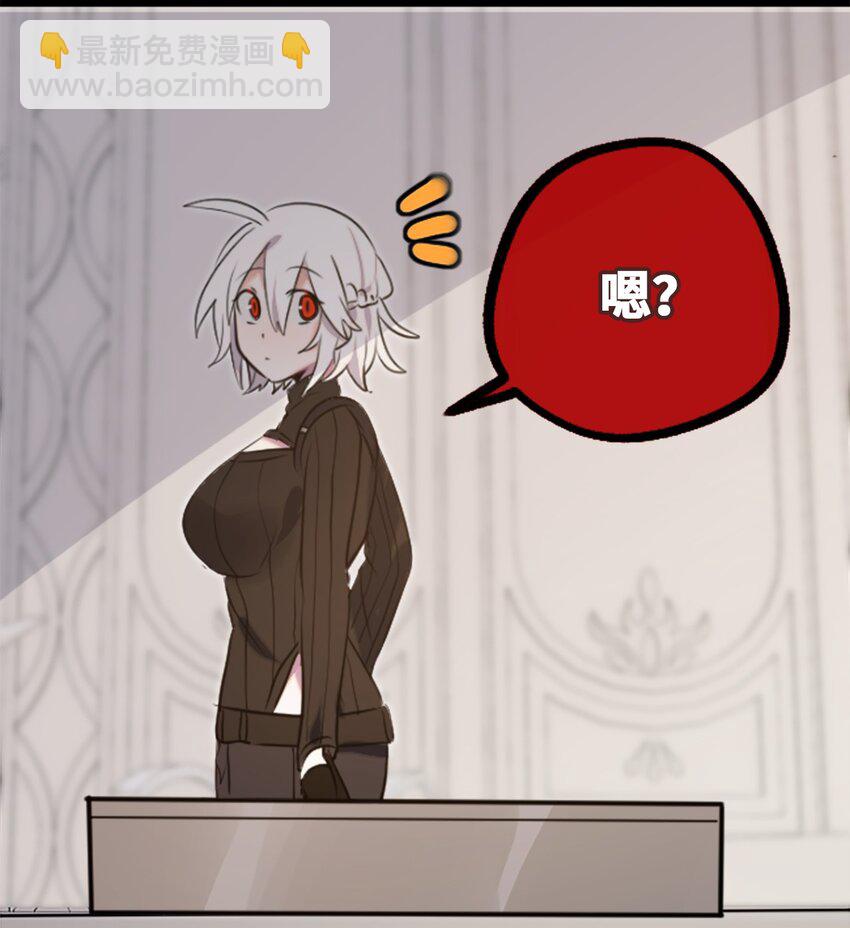 23 番外之章(1/3)-第24话