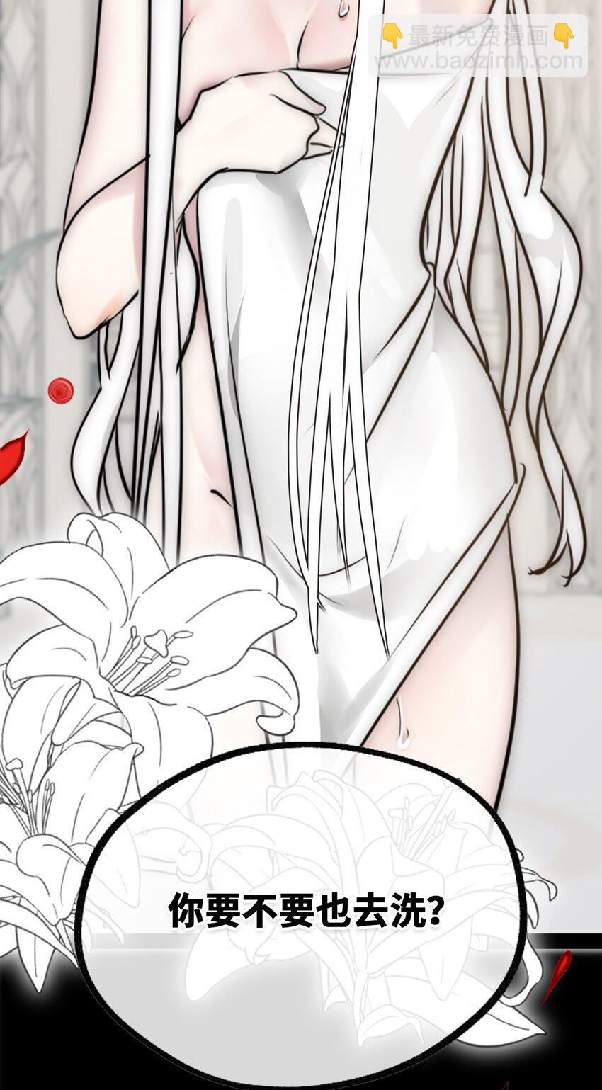 23 番外之章(1/3)-第24话