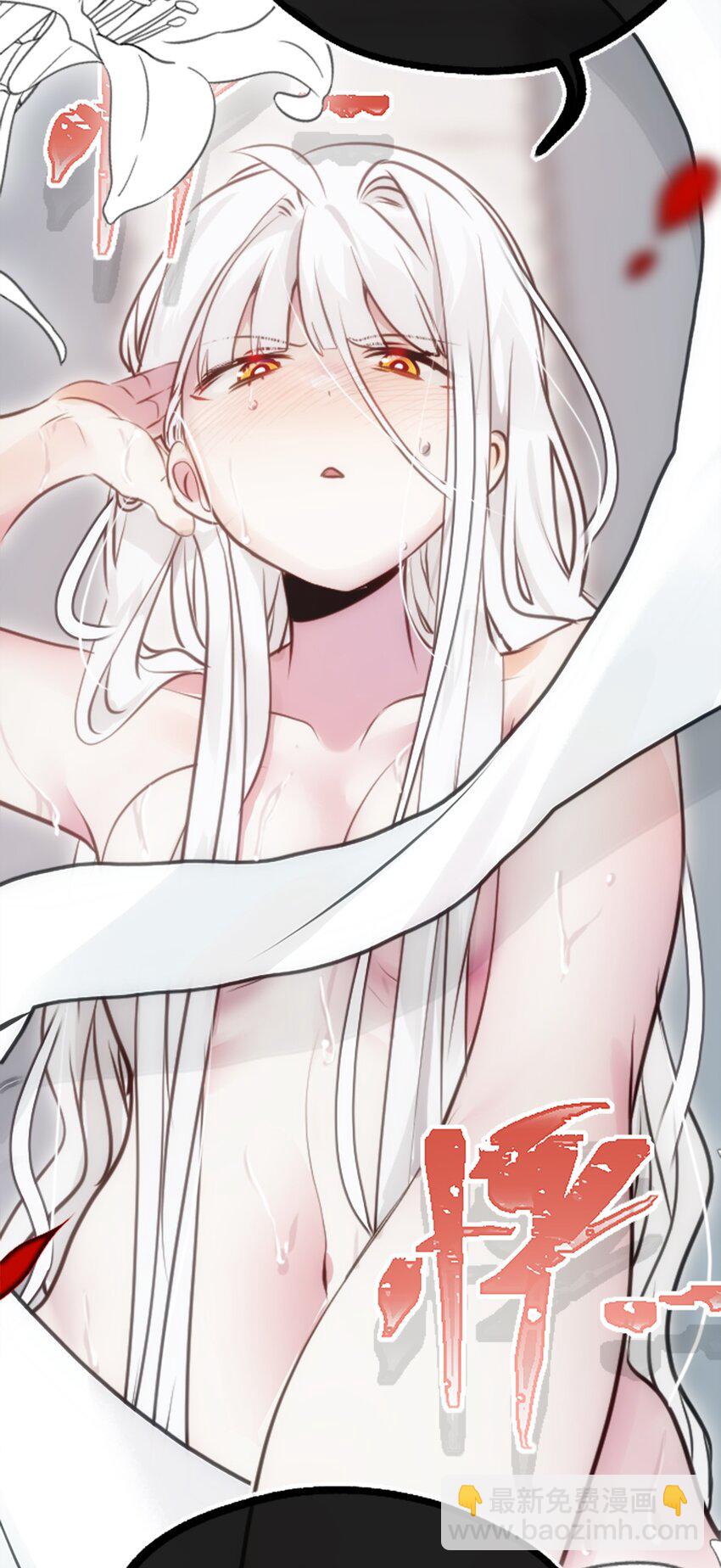 23 番外之章(1/3)-第24话