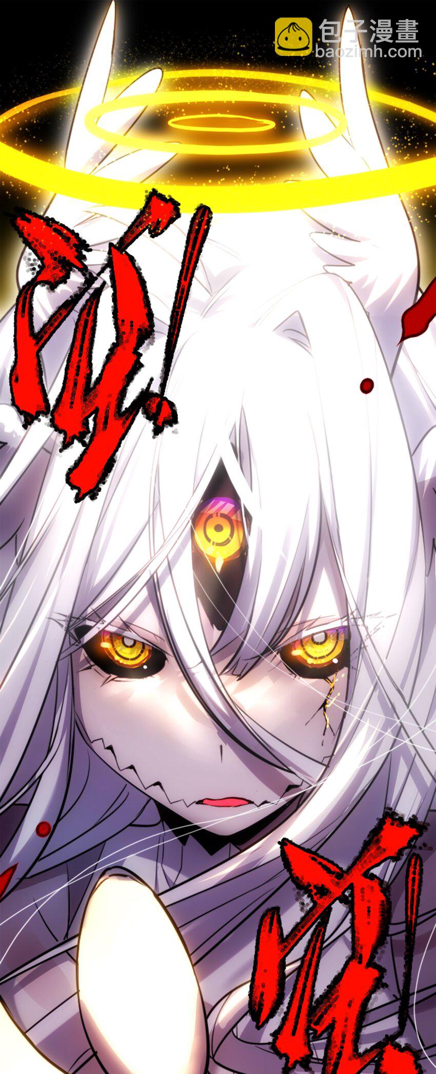 25 新生之章(1/3)-第26话