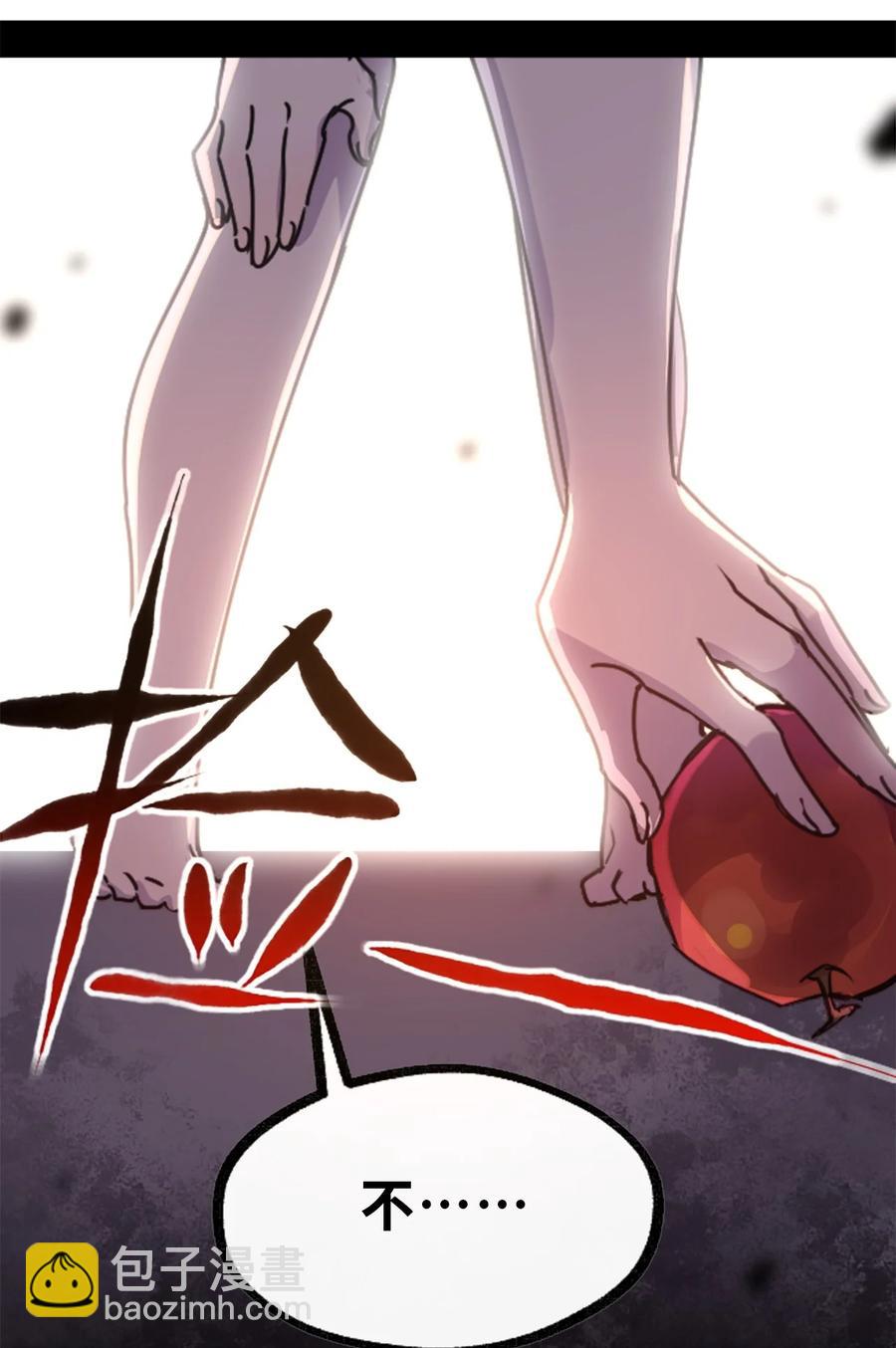 07 重逢之章(1/3)-第8话