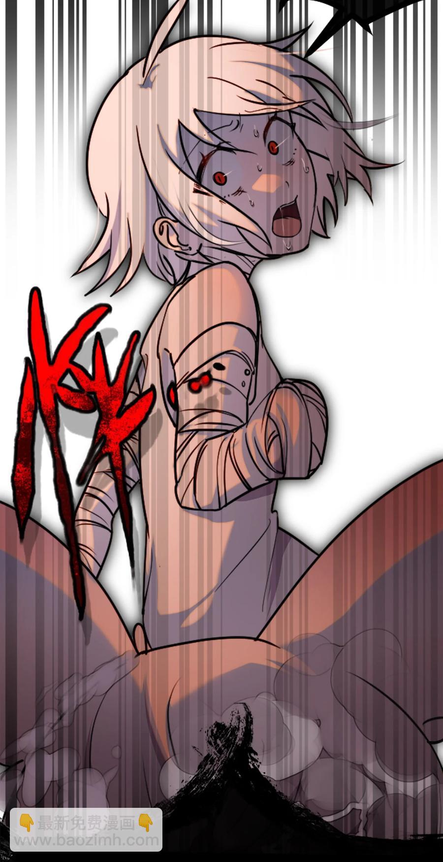 07 重逢之章(1/3)-第8话