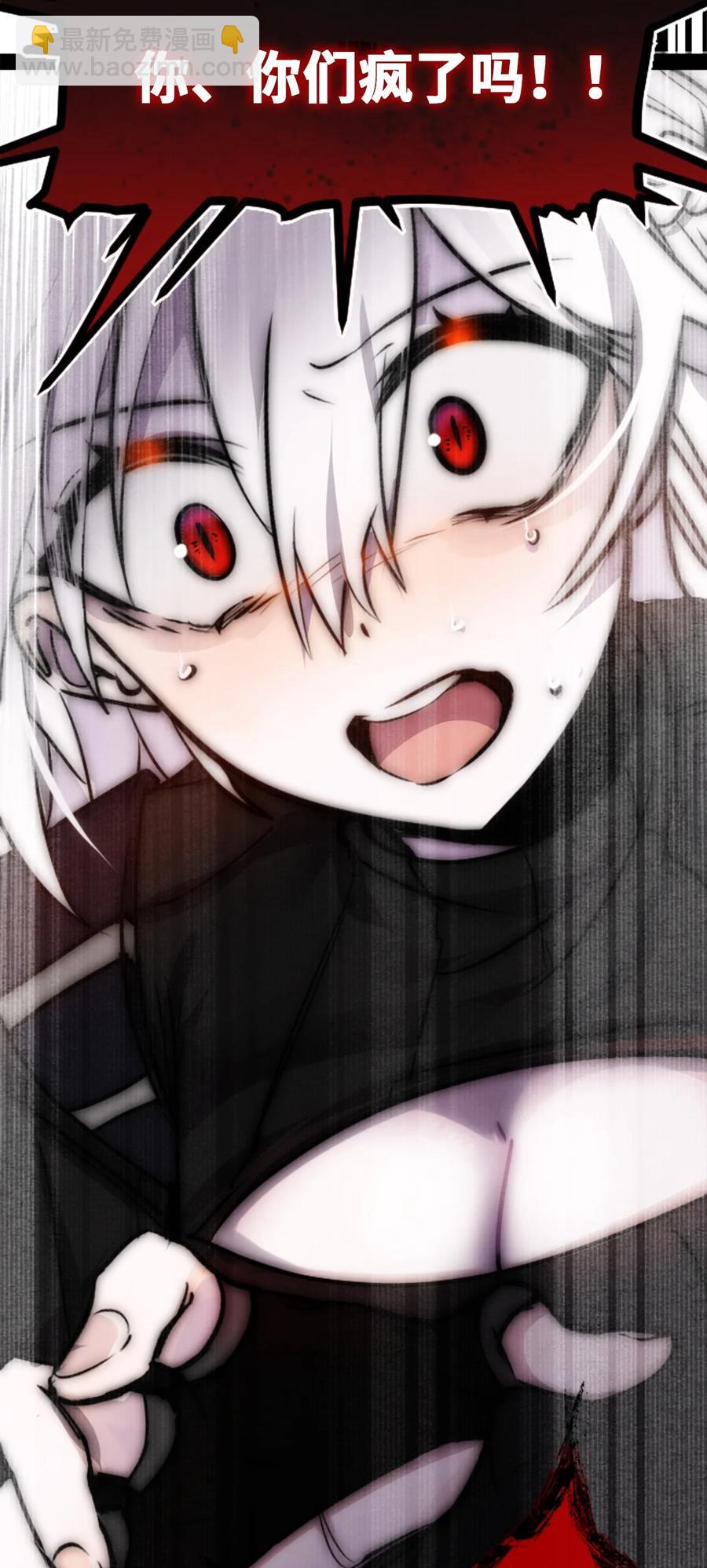 07 重逢之章(1/3)-第8话