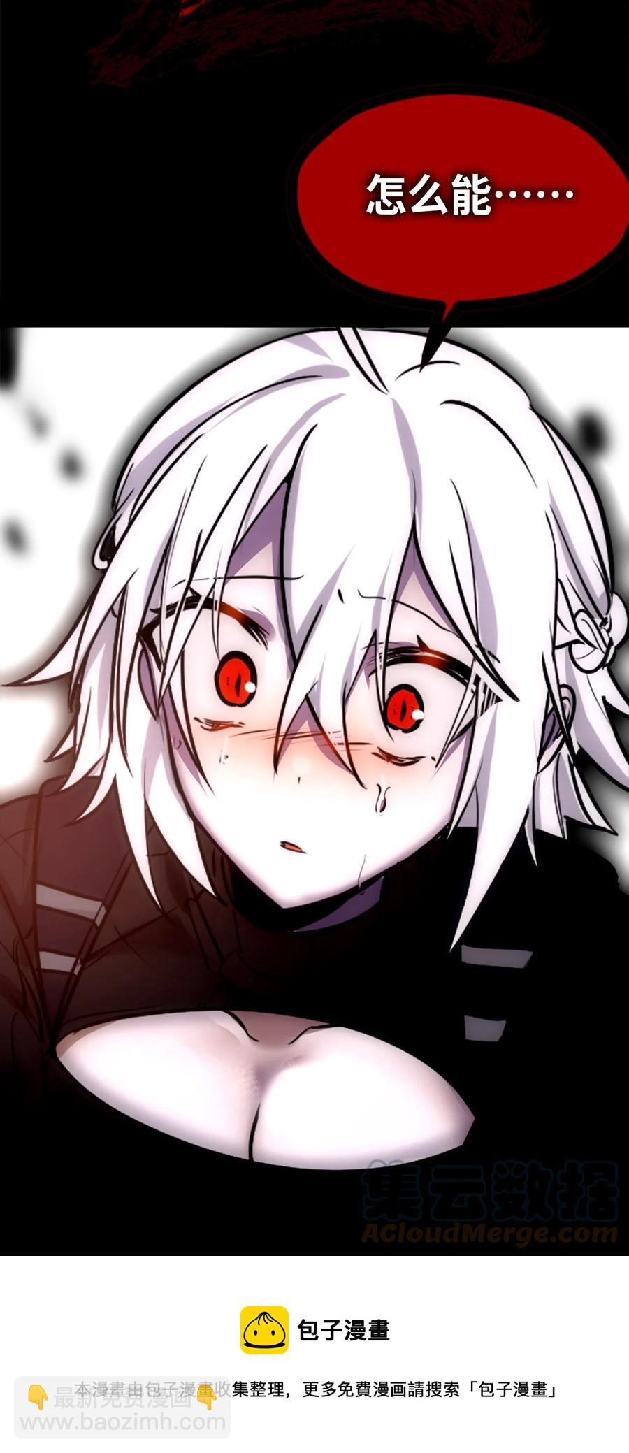 07 重逢之章(1/3)-第8话