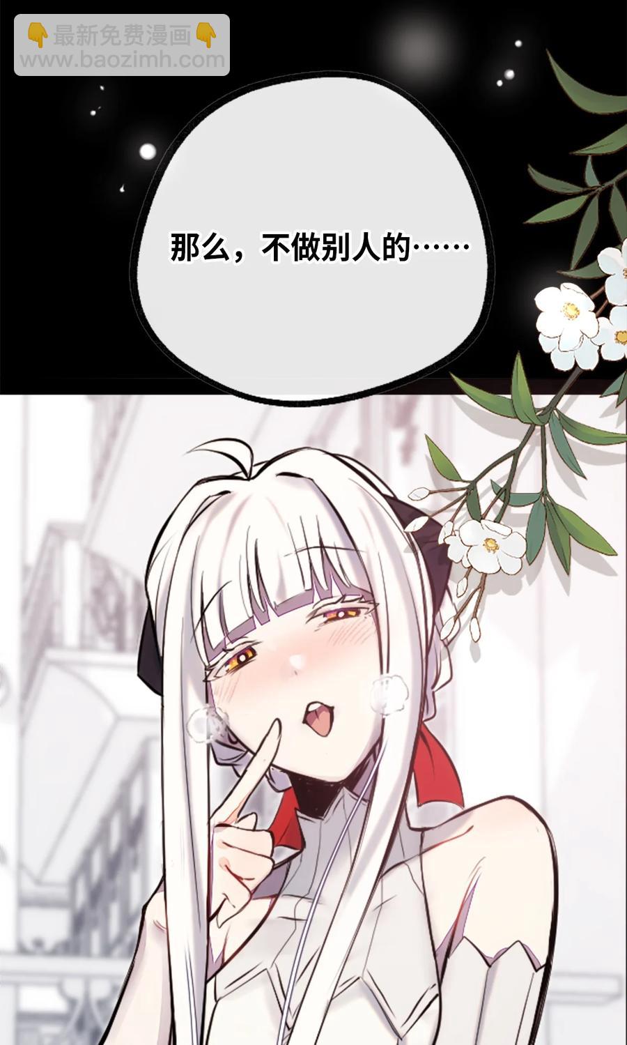 09 离别之章(1/3)-第10话