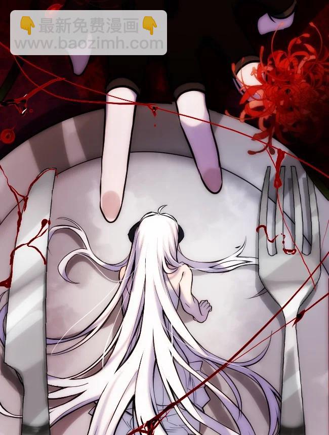 09 离别之章(1/3)-第10话