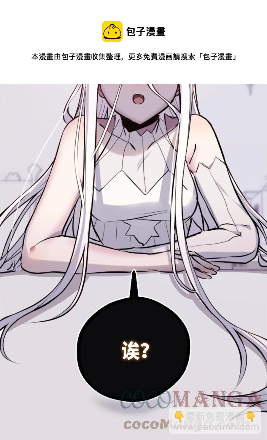 09 离别之章(1/3)-第10话