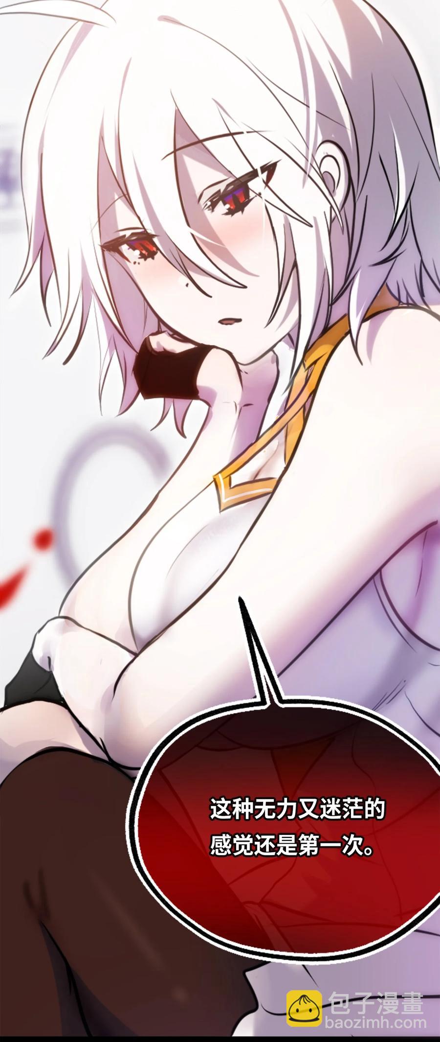 09 离别之章(1/3)-第10话