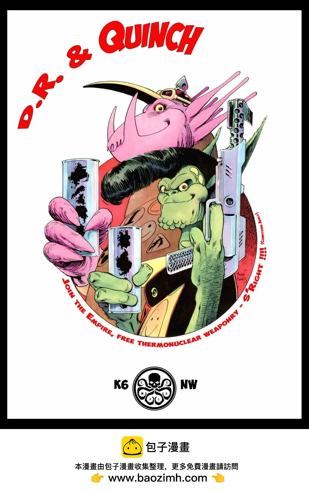 黑鴉-艾索德斯 - 第02卷 - 6