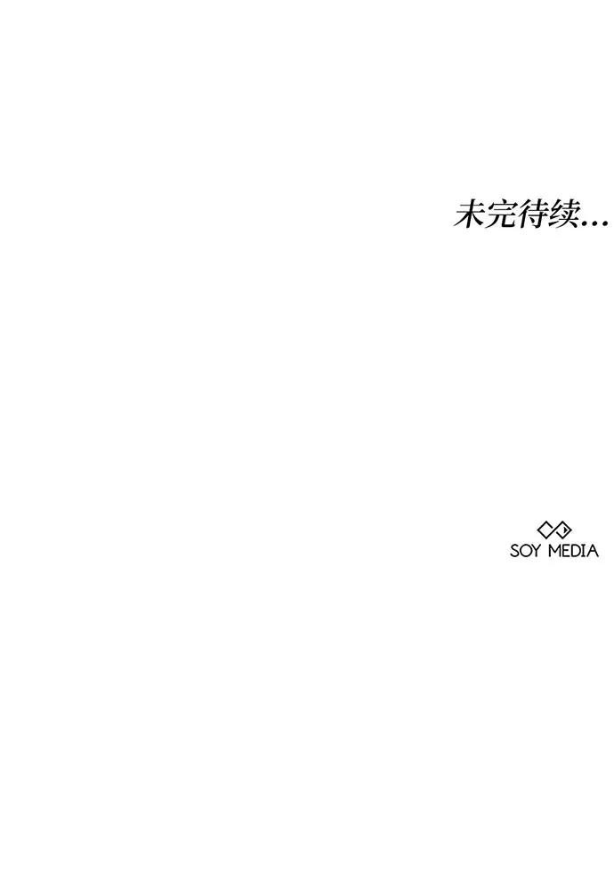 第60话201