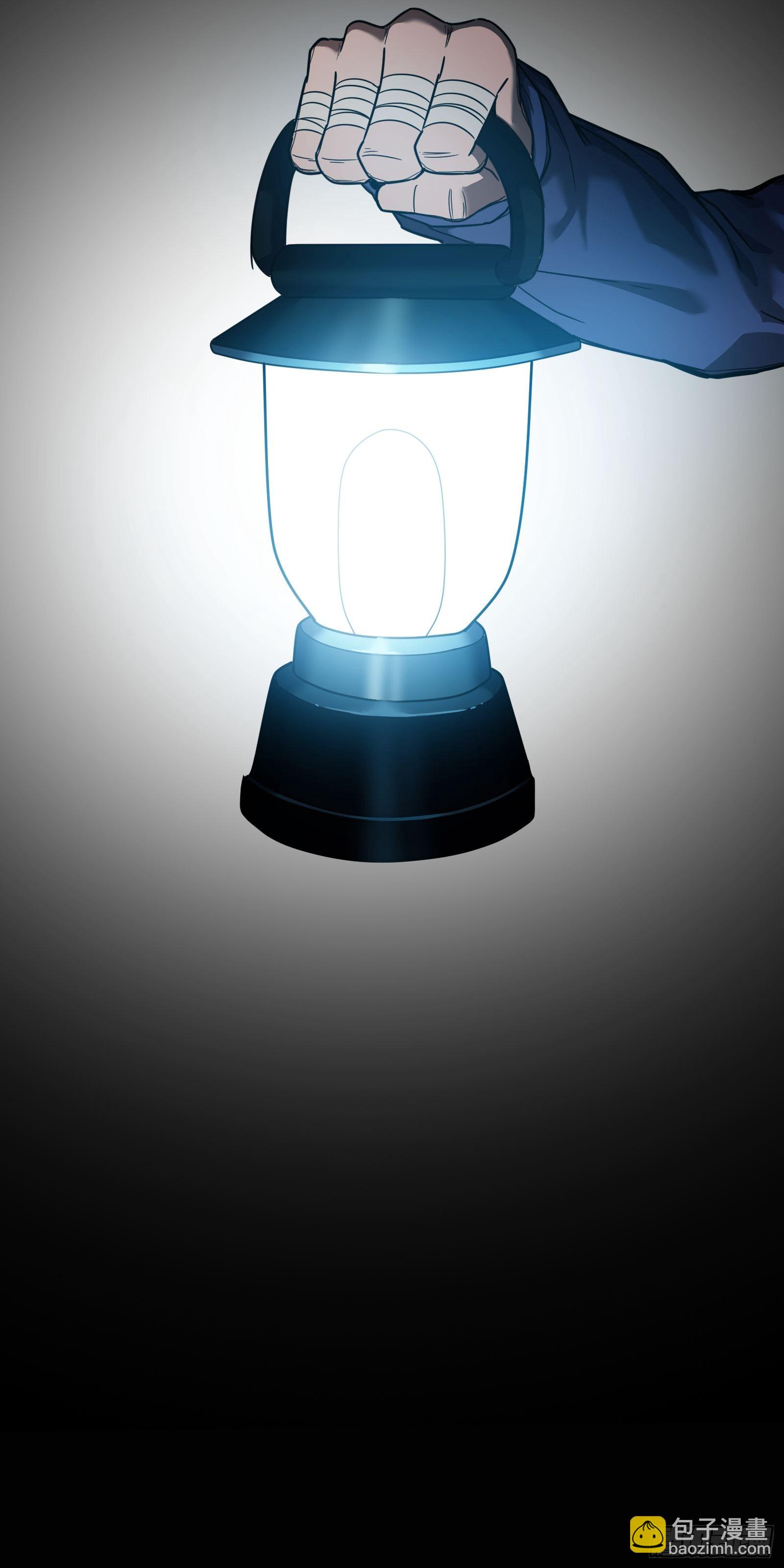 001 天黑了(1/2)-第2话