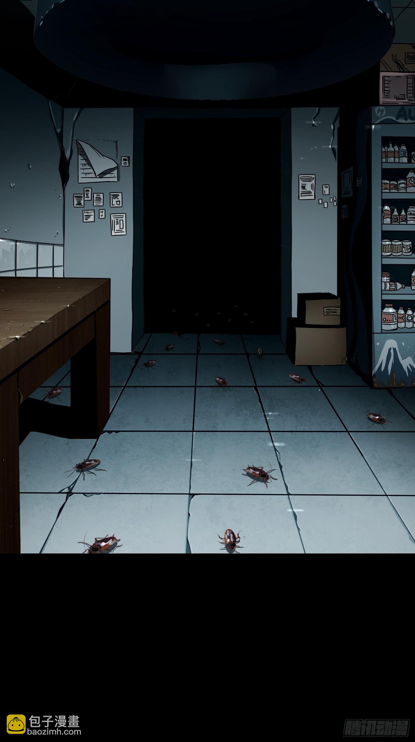 001 天黑了(1/2)-第2话