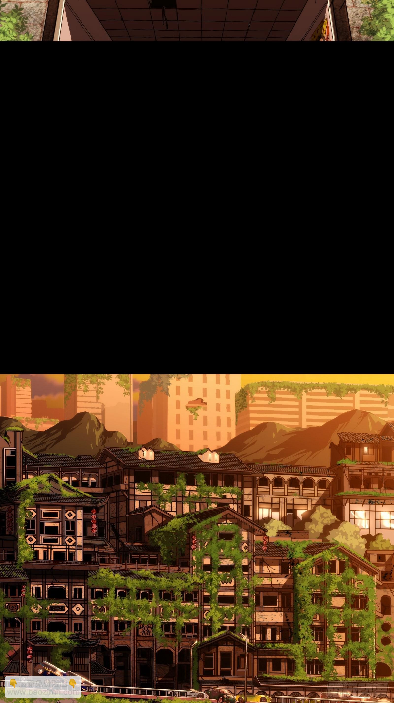 001 天黑了(1/2)-第2话