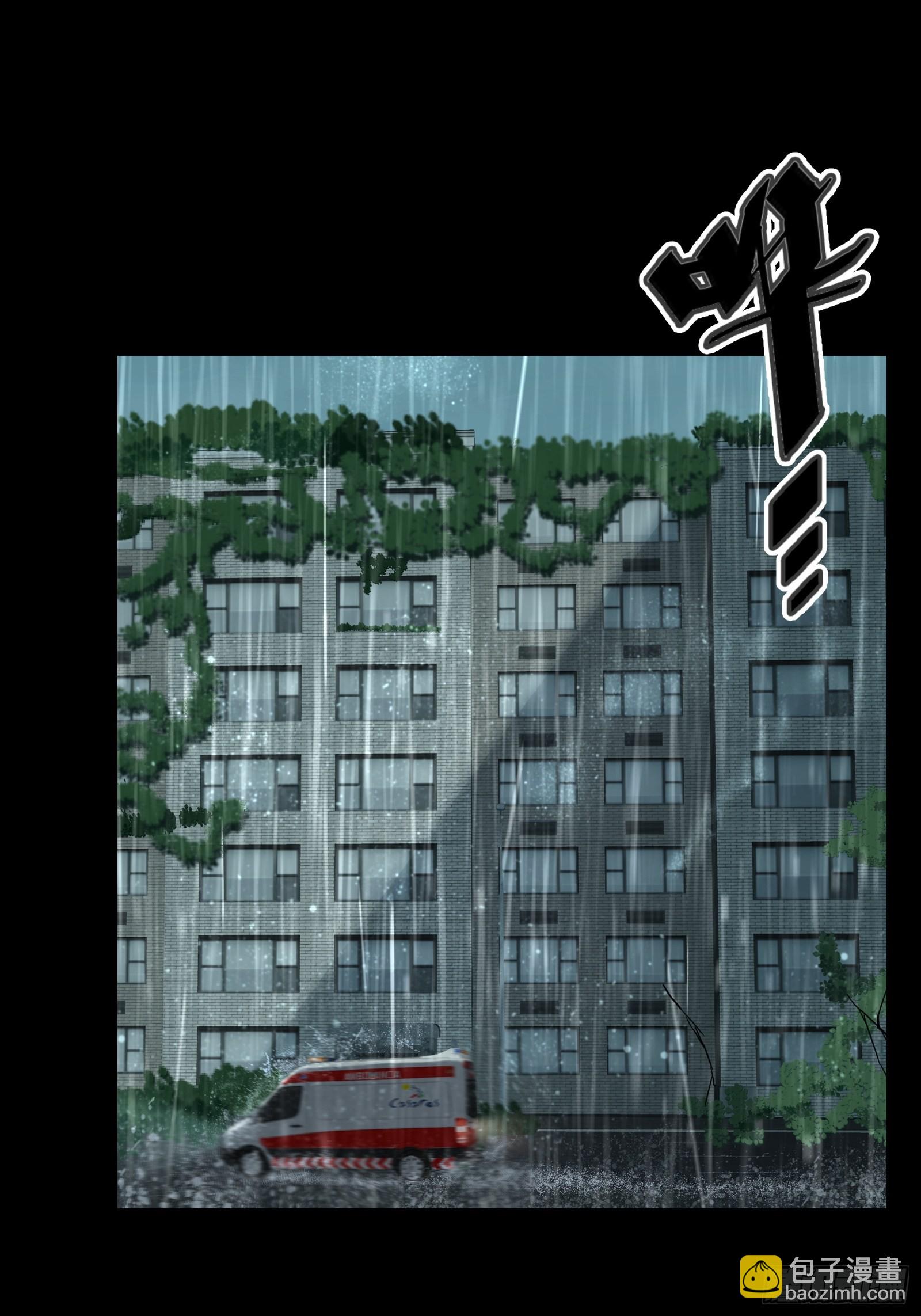 018 短暂活动-第20话