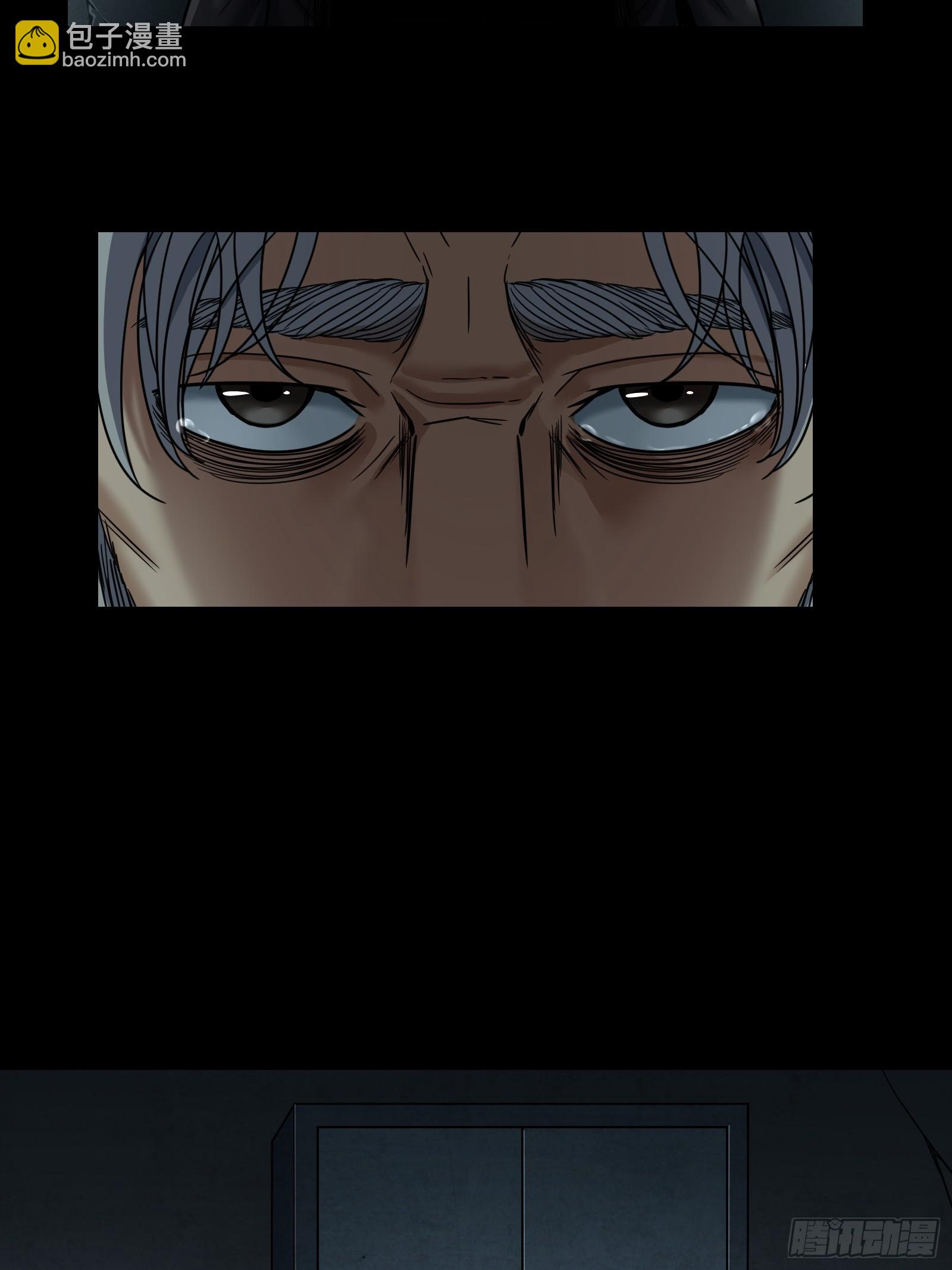 022 烂摊子-第24话