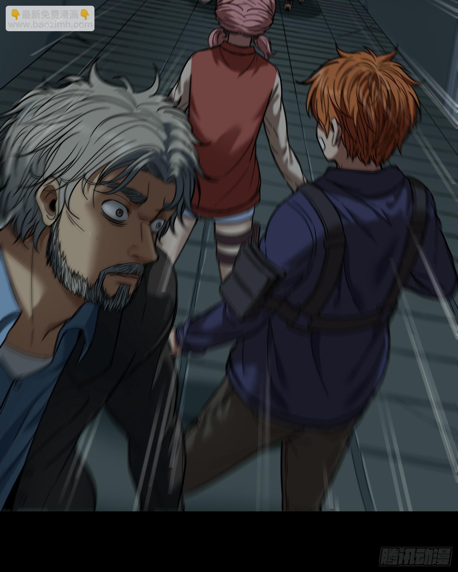 022 烂摊子-第24话