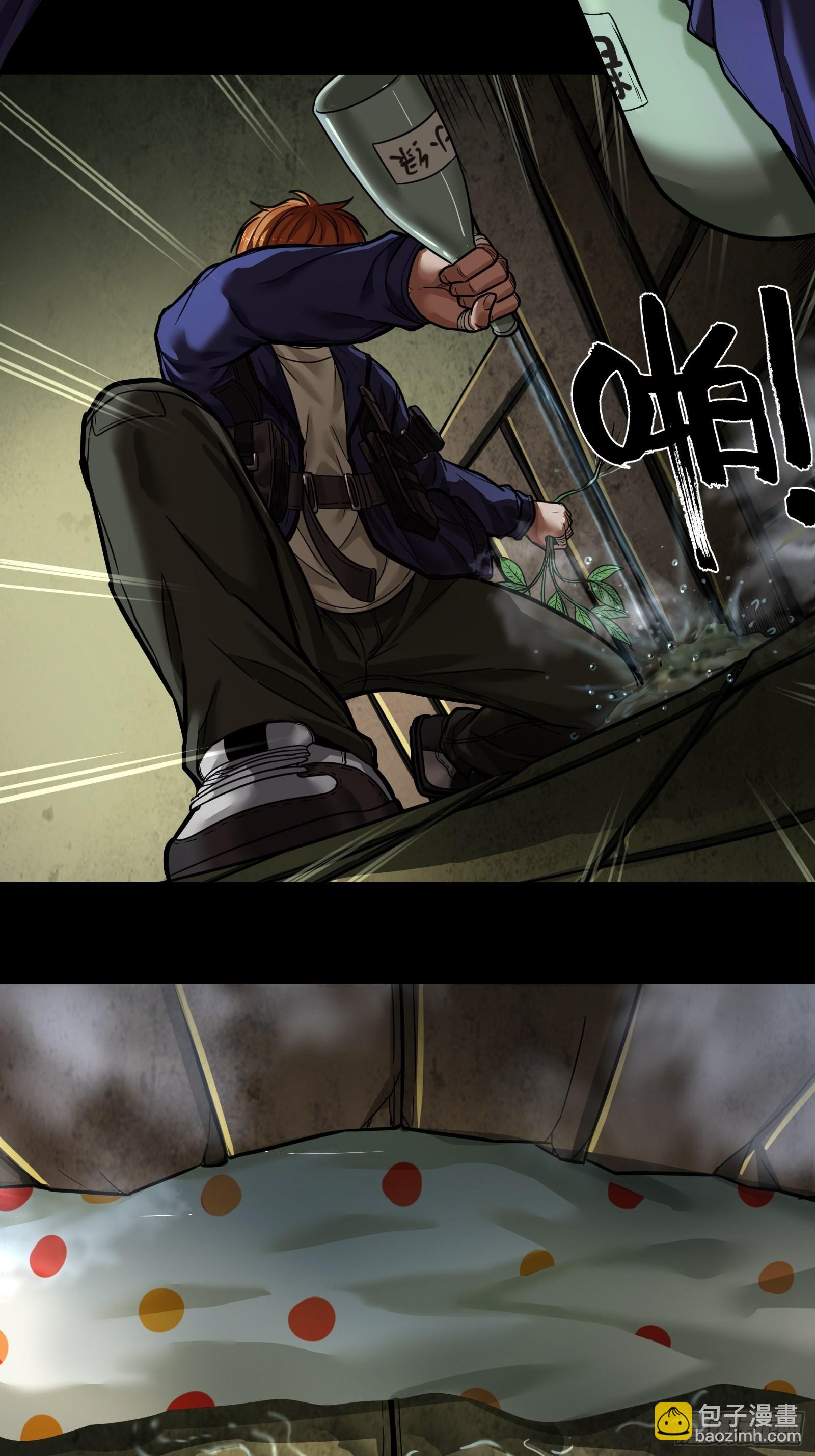 003 小女孩(1/2)-第4话