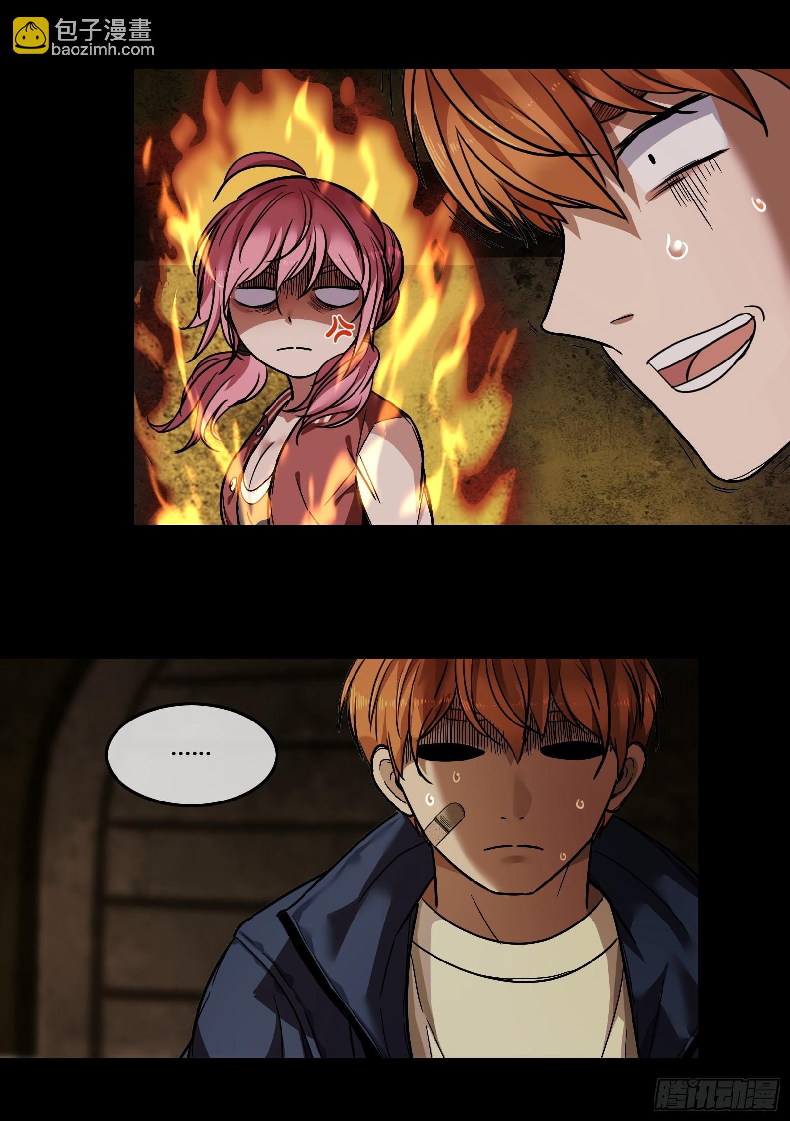 003 小女孩(1/2)-第4话