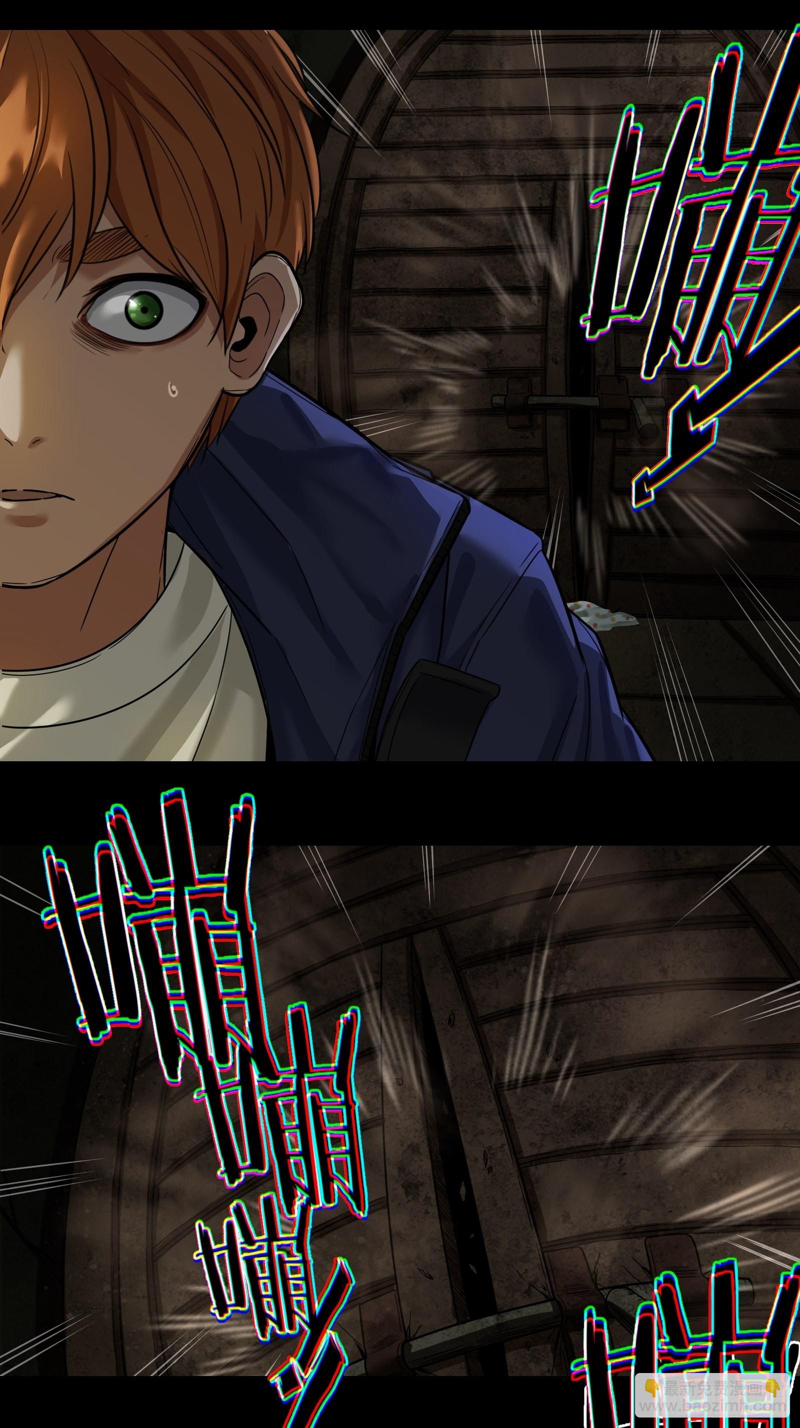 003 小女孩(1/2)-第4话