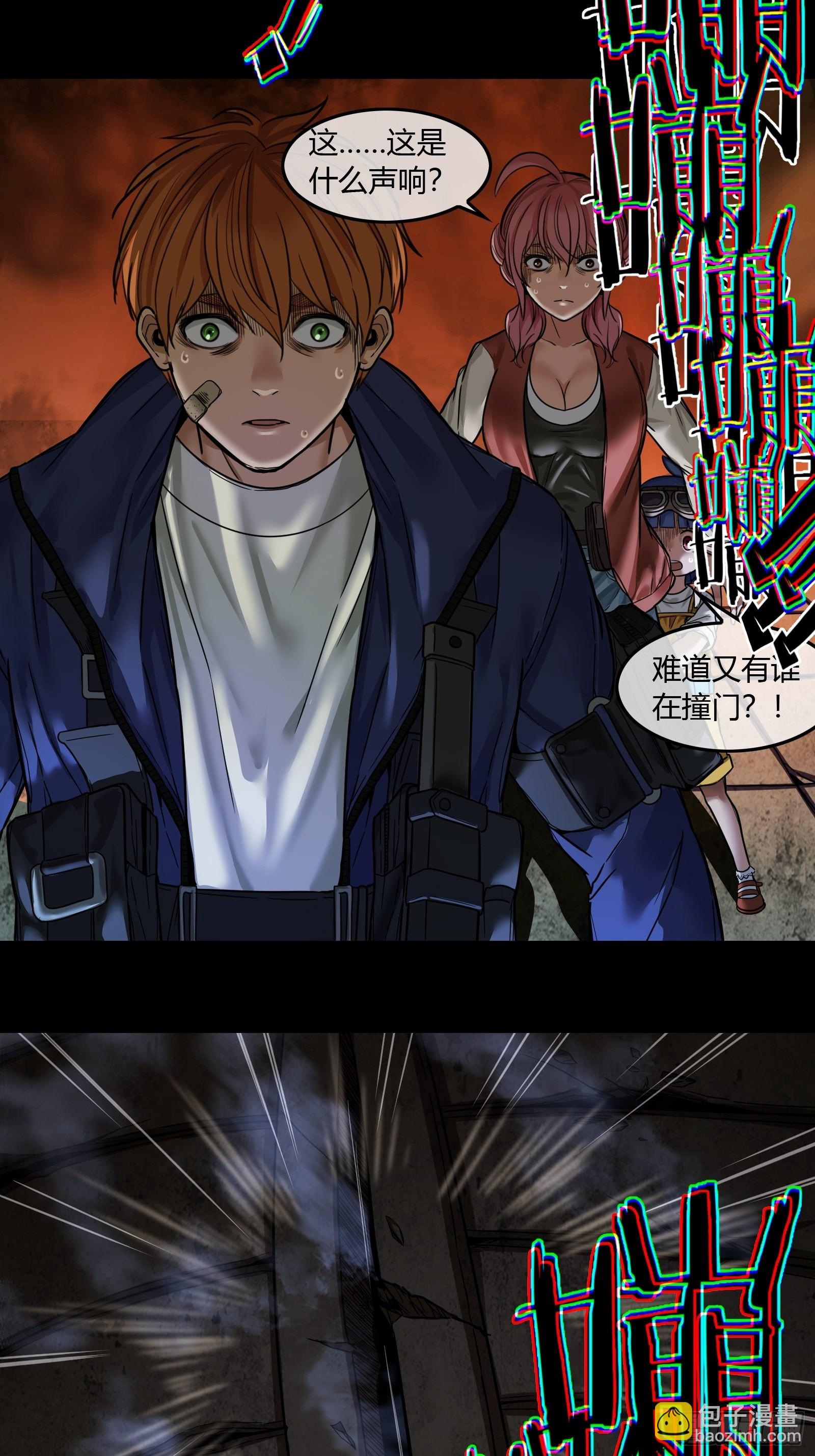 003 小女孩(1/2)-第4话