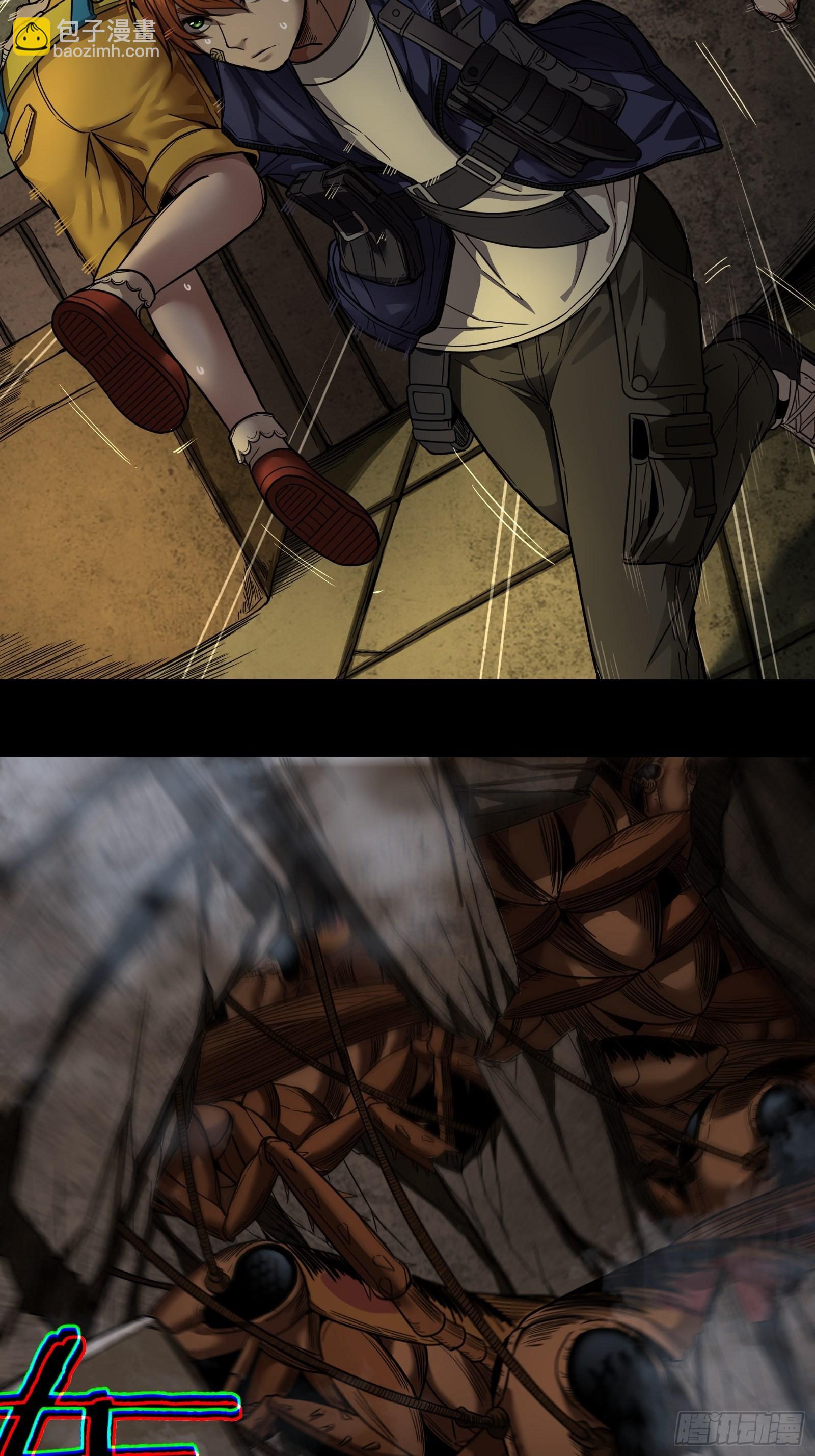 003 小女孩(1/2)-第4话