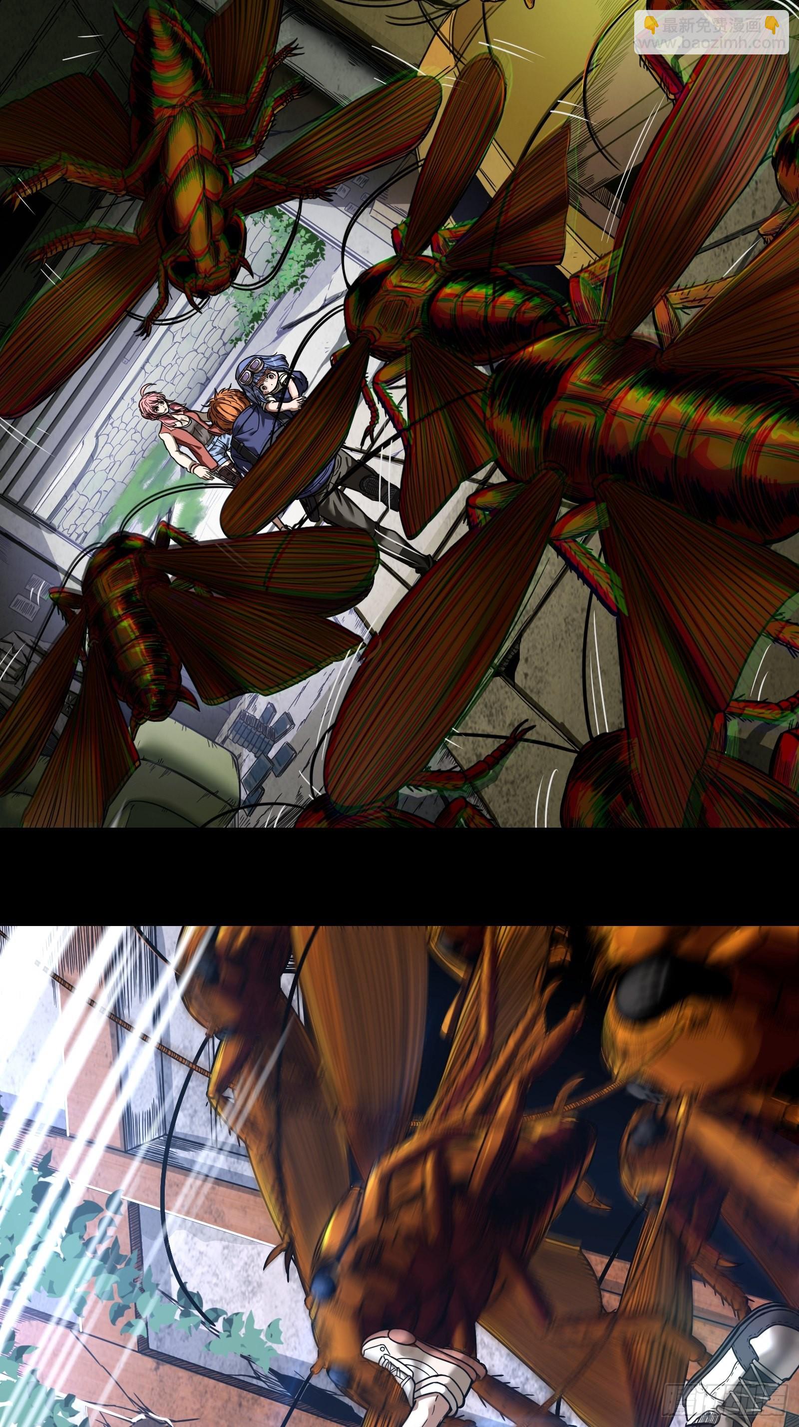 003 小女孩(1/2)-第4话