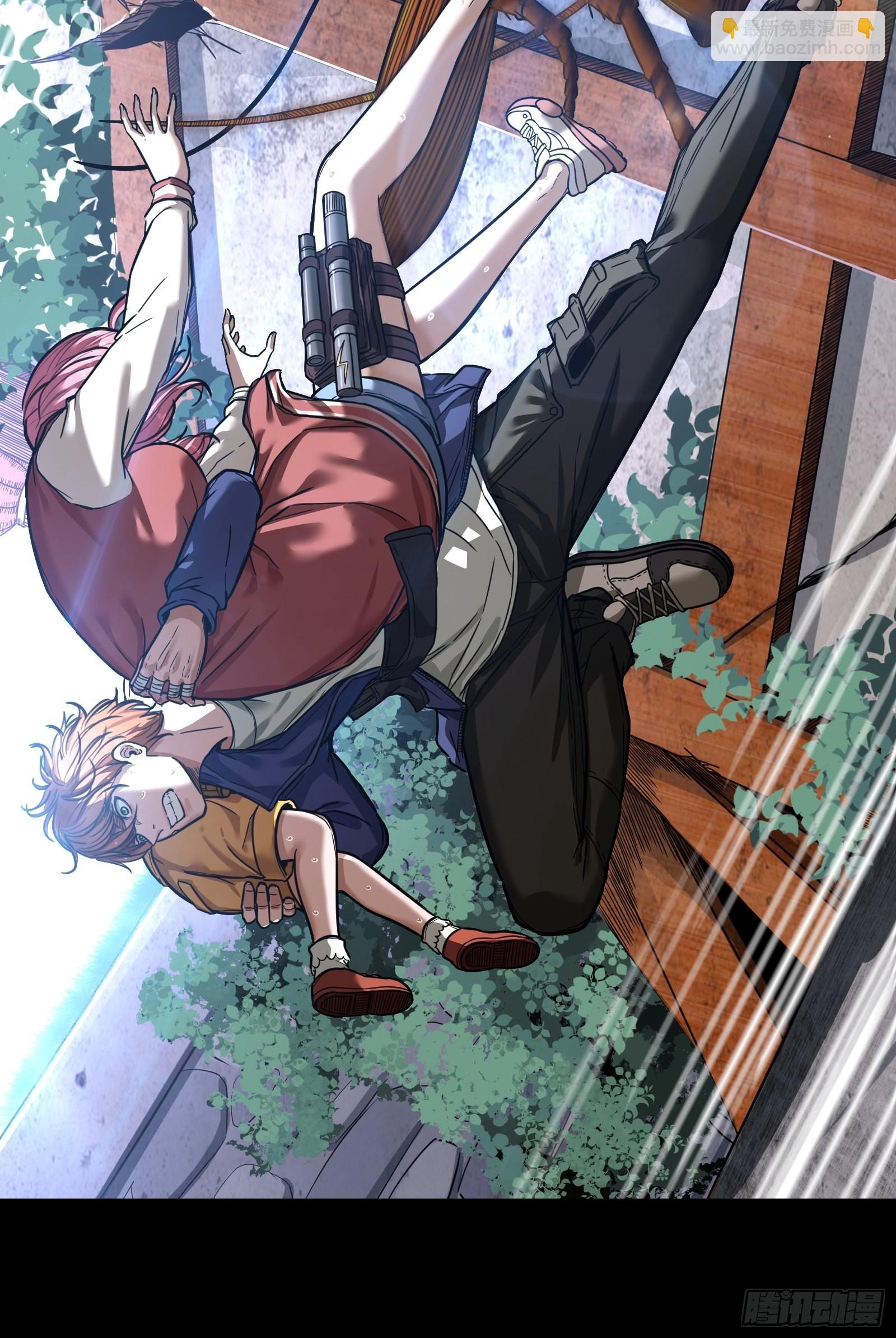 003 小女孩(1/2)-第4话