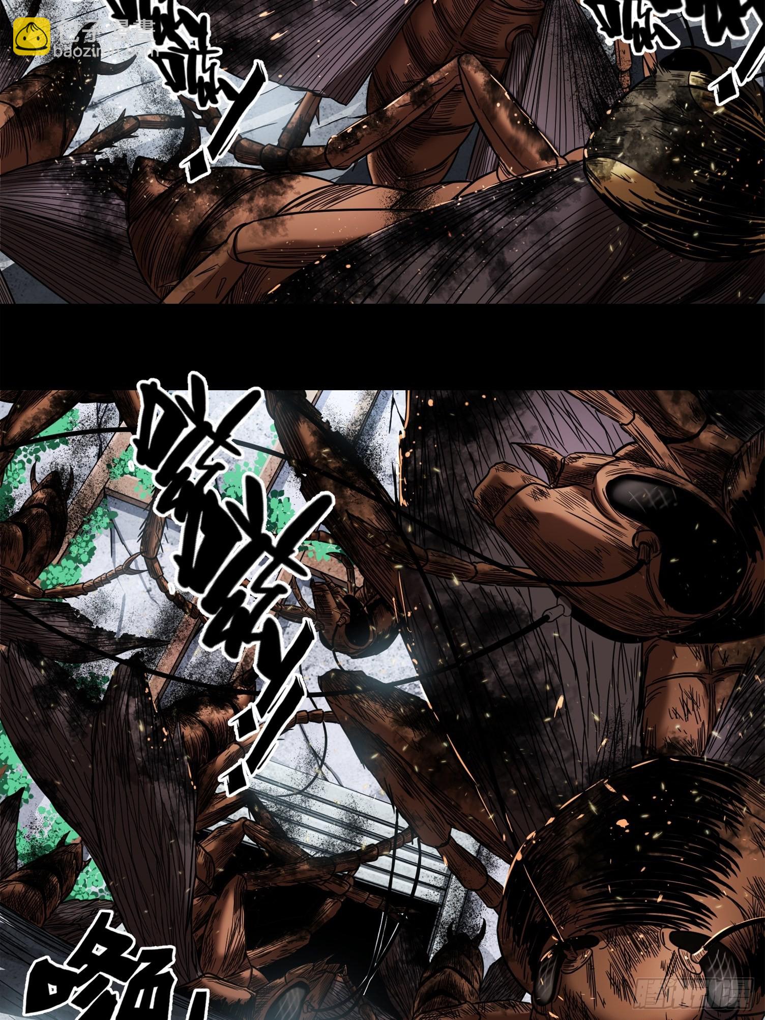 003 小女孩(1/2)-第4话