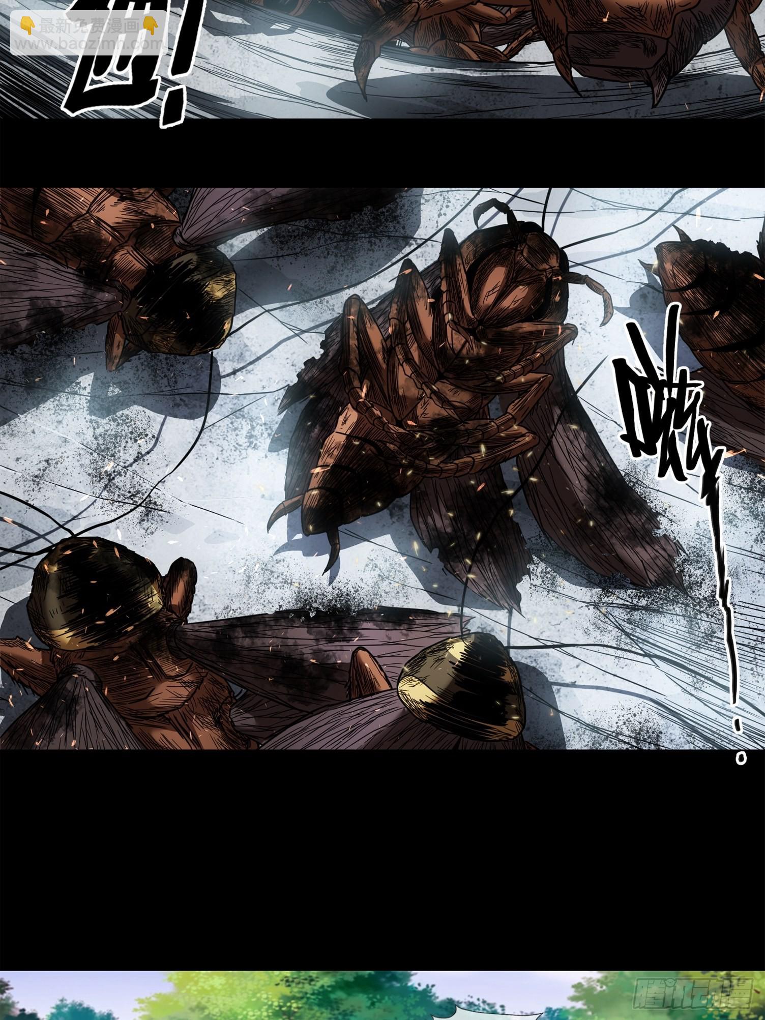 003 小女孩(1/2)-第4话