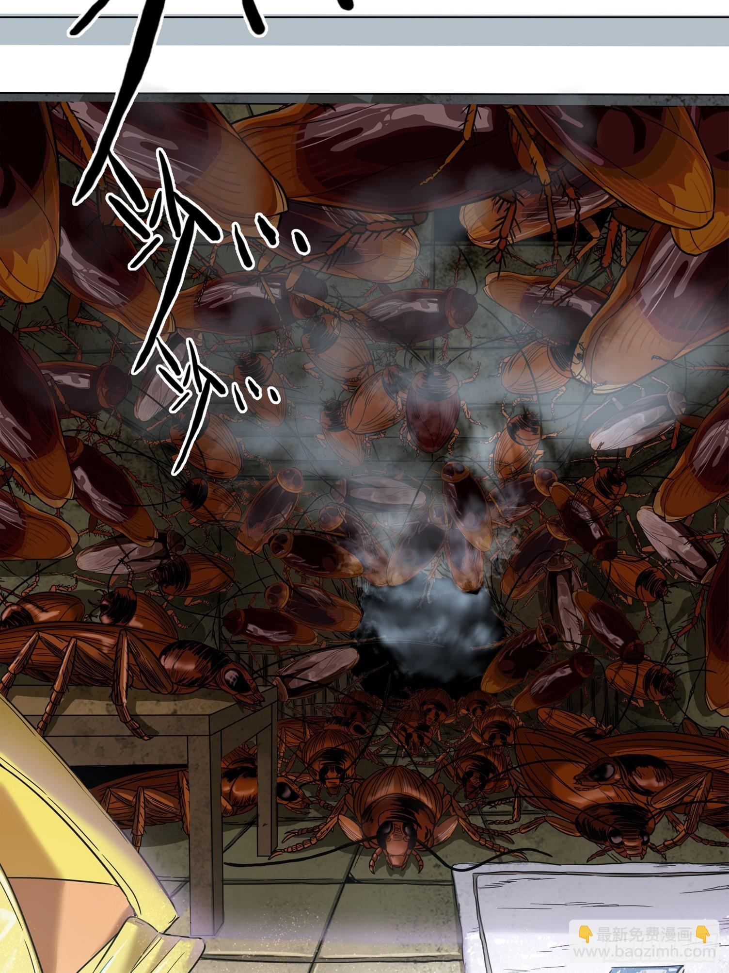 003 小女孩(1/2)-第4话