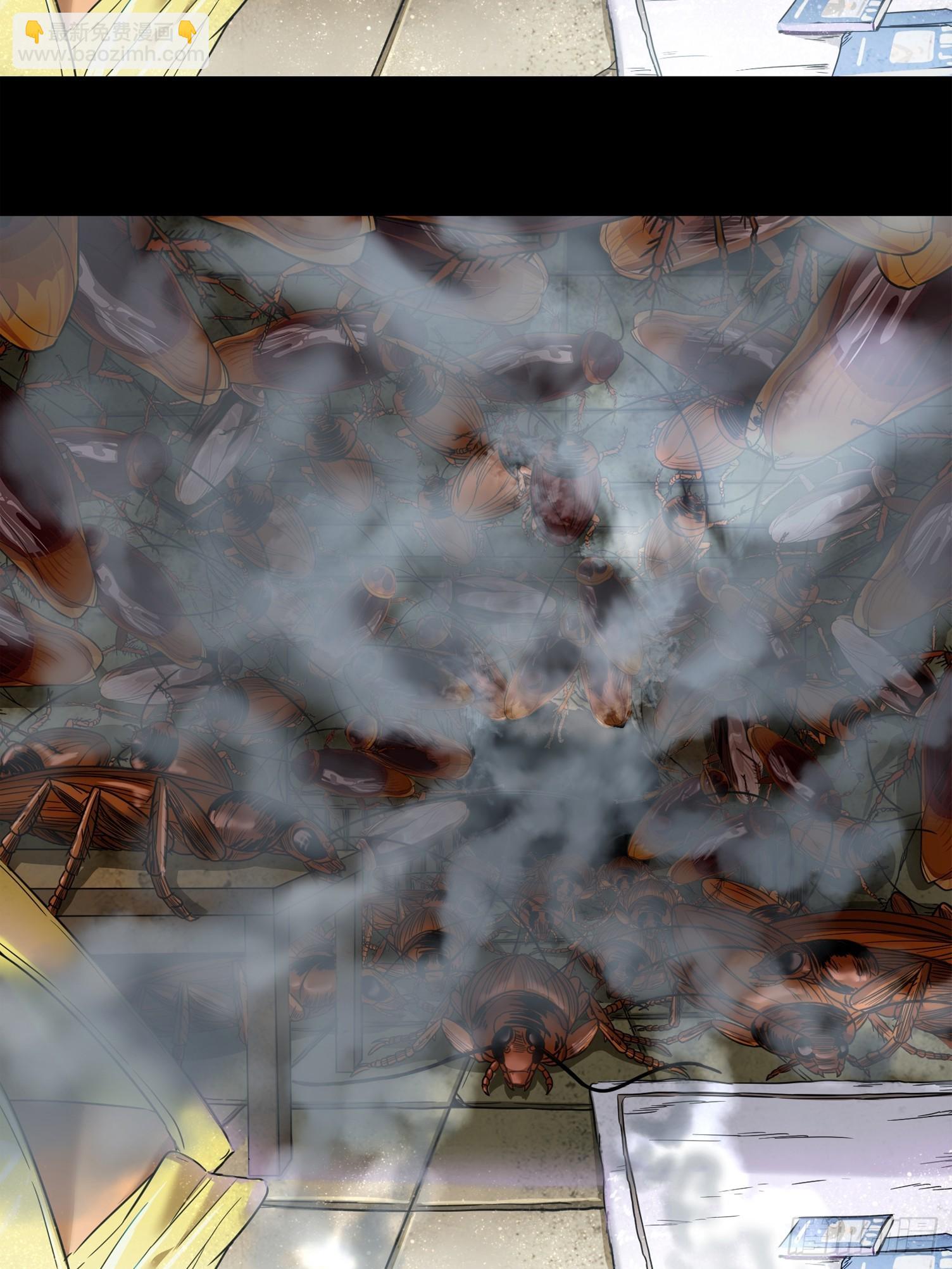 003 小女孩(1/2)-第4话