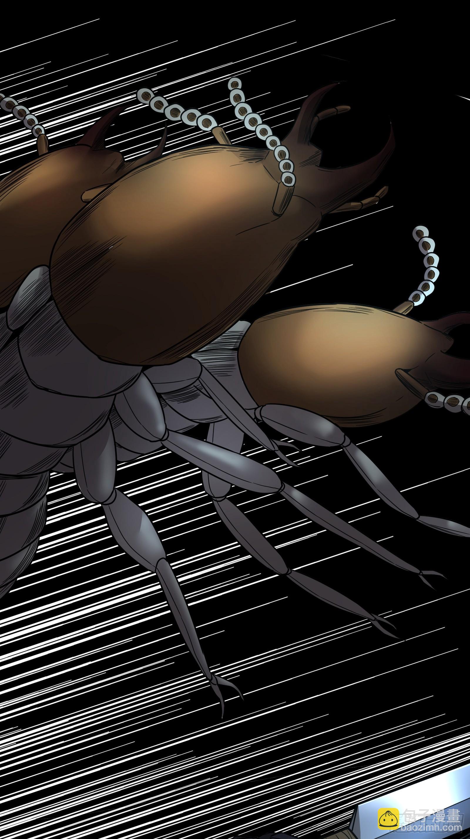 030 深入虎穴-第32话