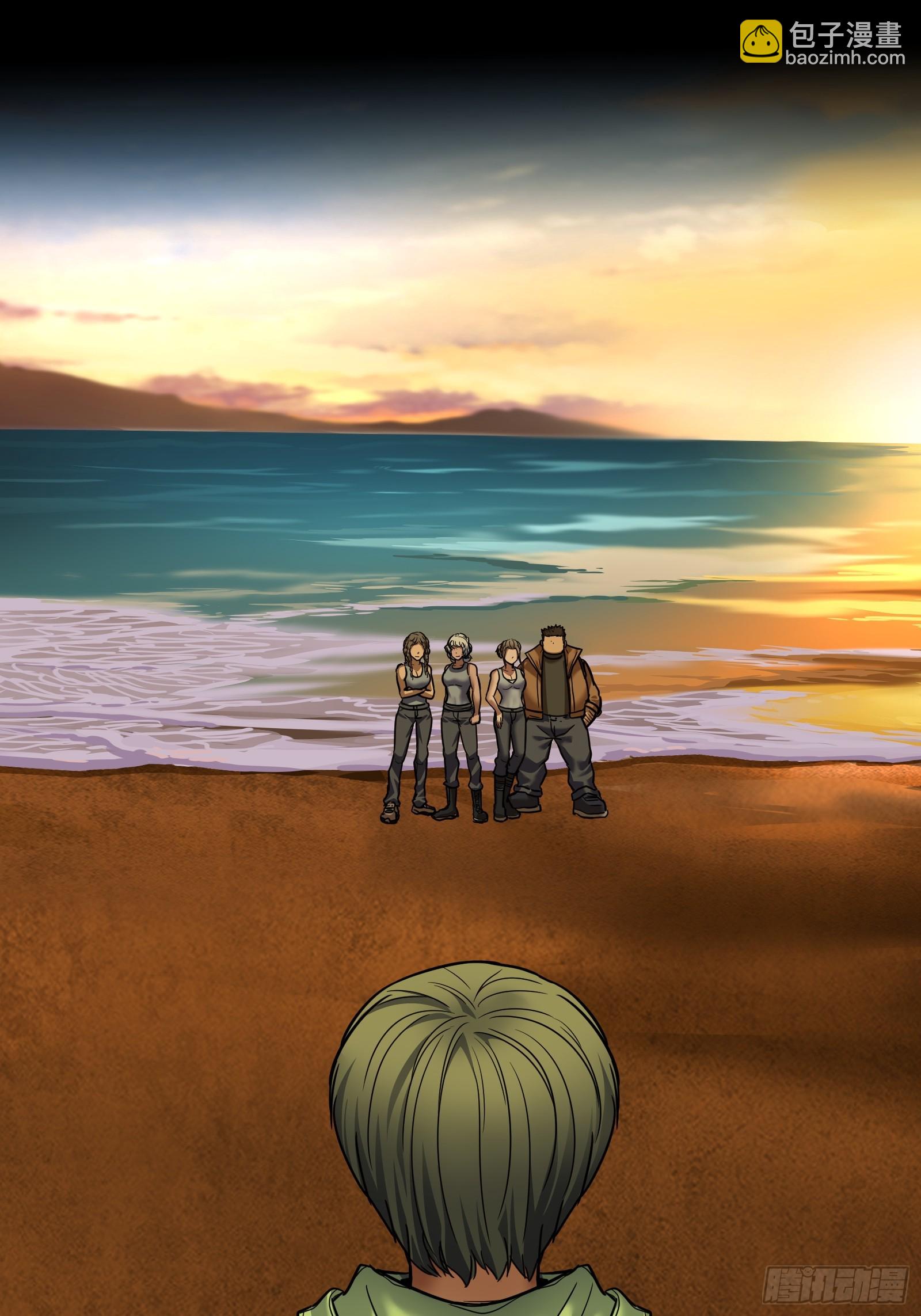 046 倒计时-第48话