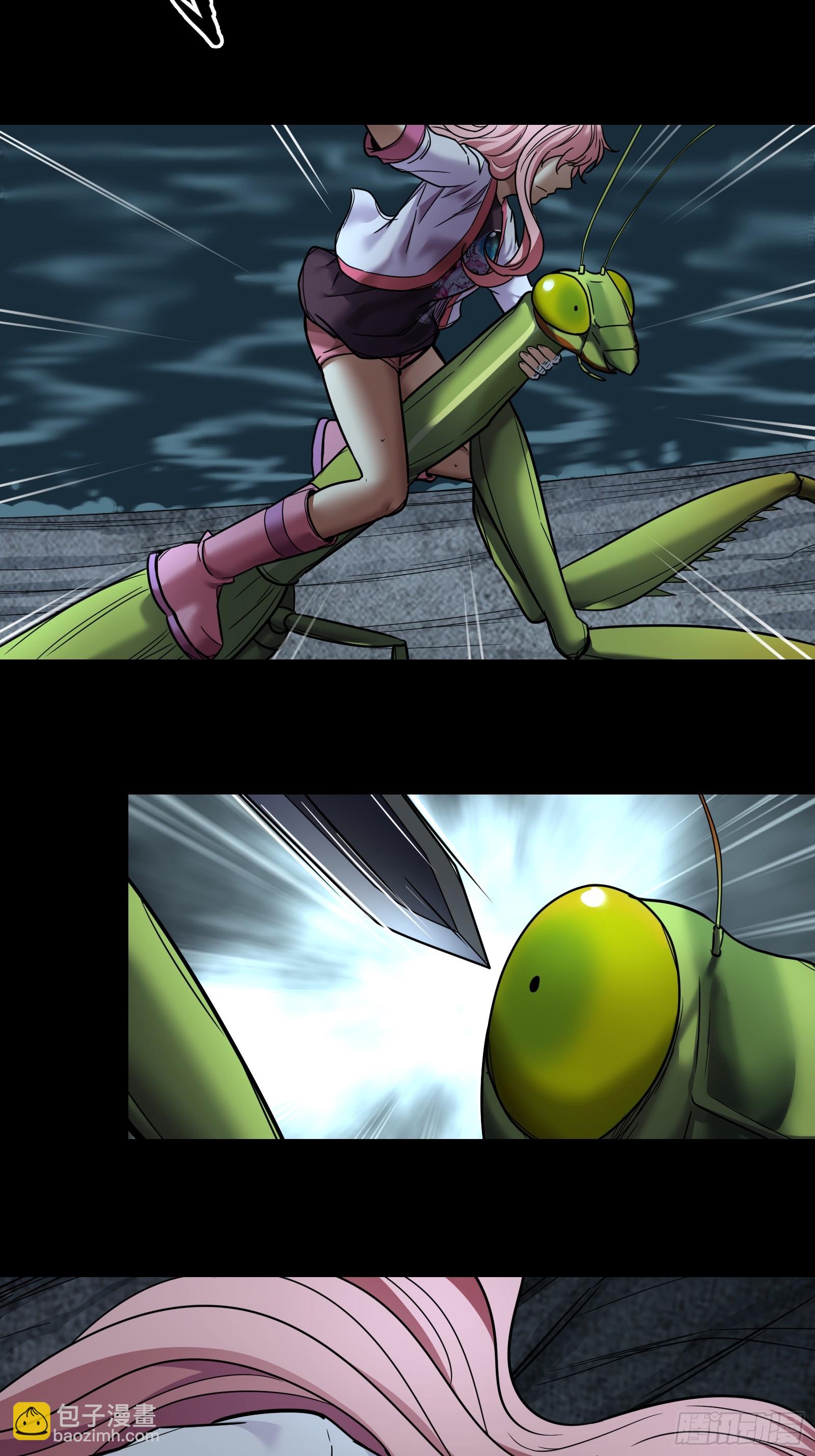 046 倒计时-第48话