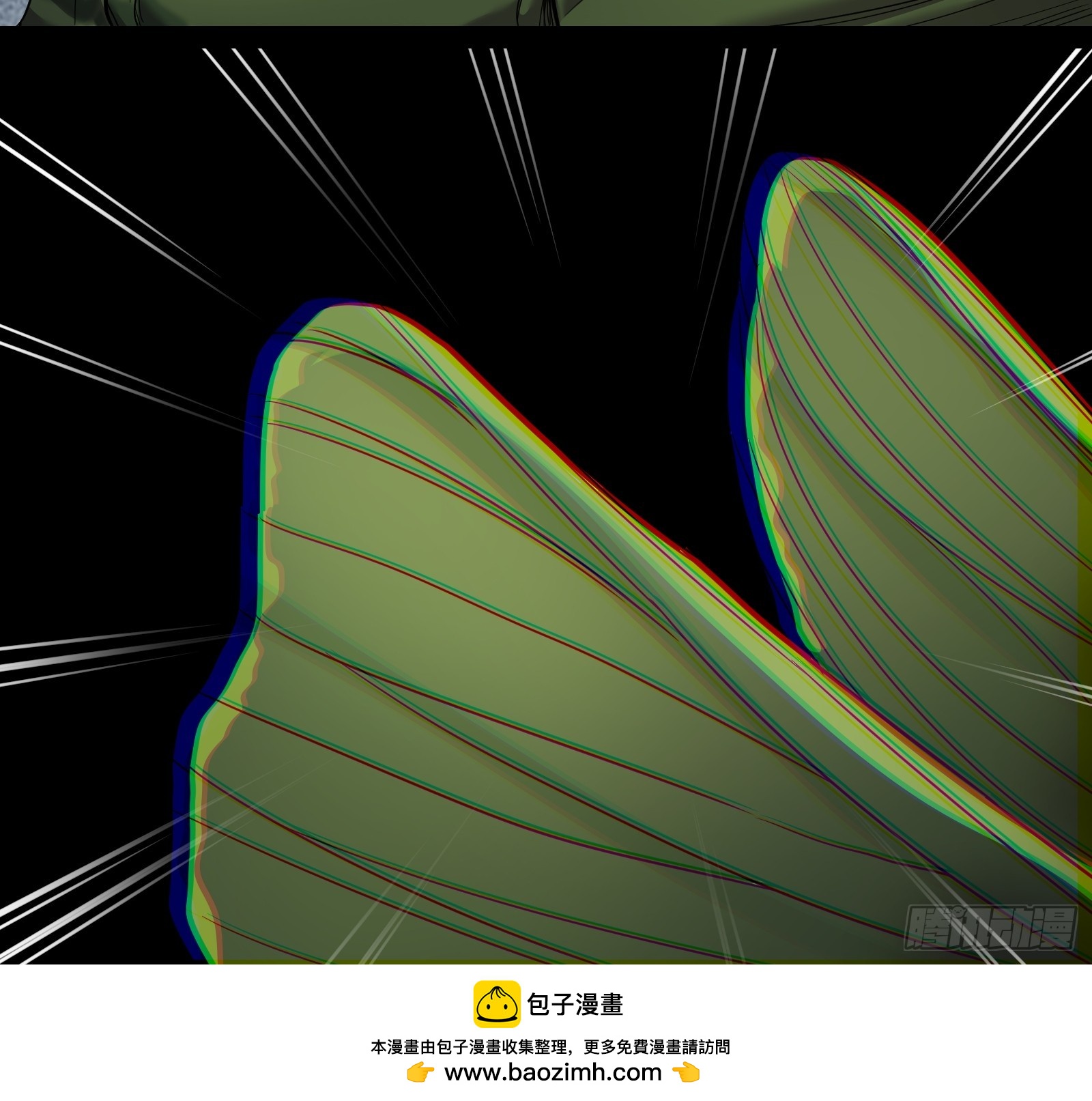 046 倒计时-第48话