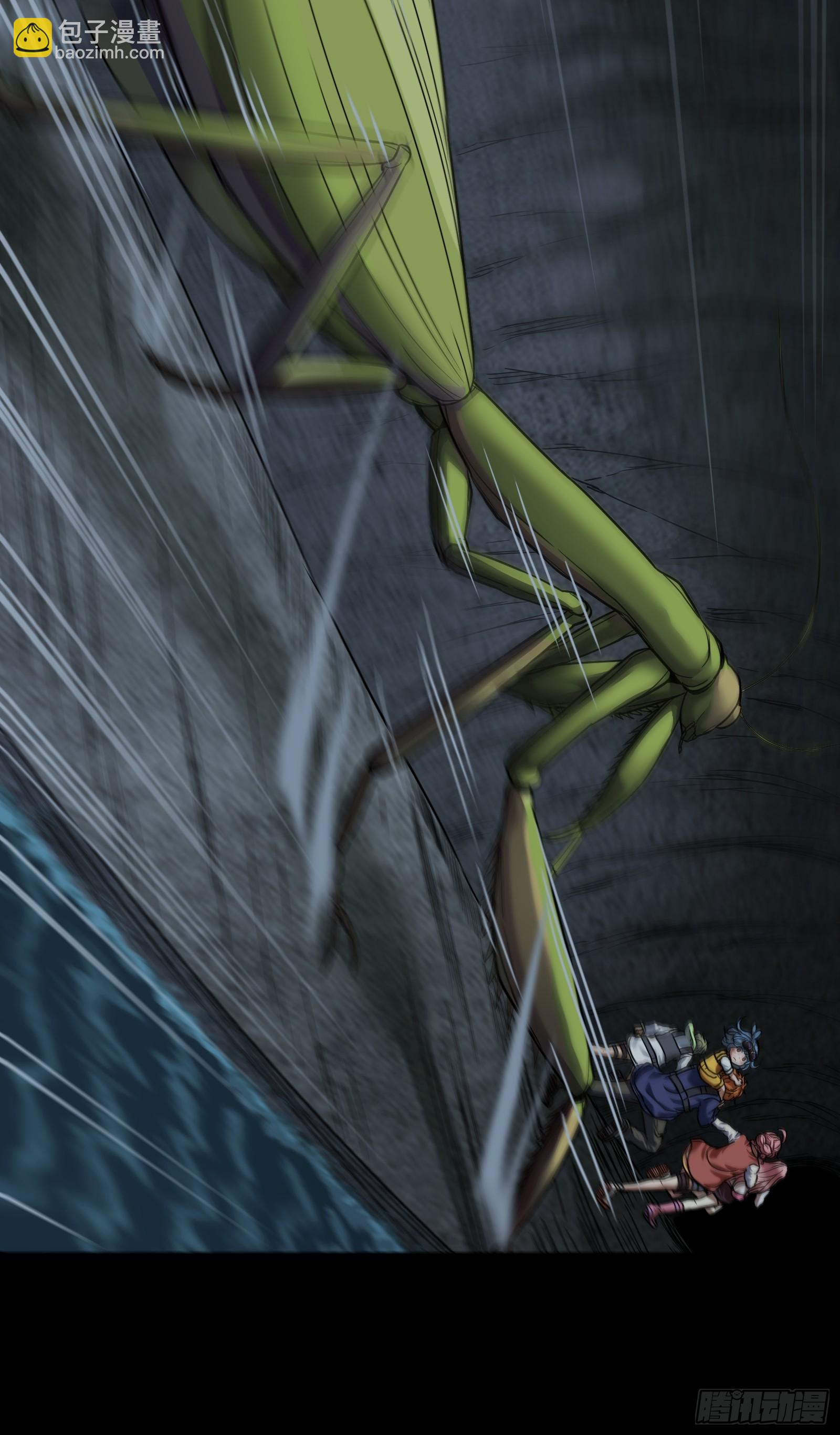 046 倒计时-第48话