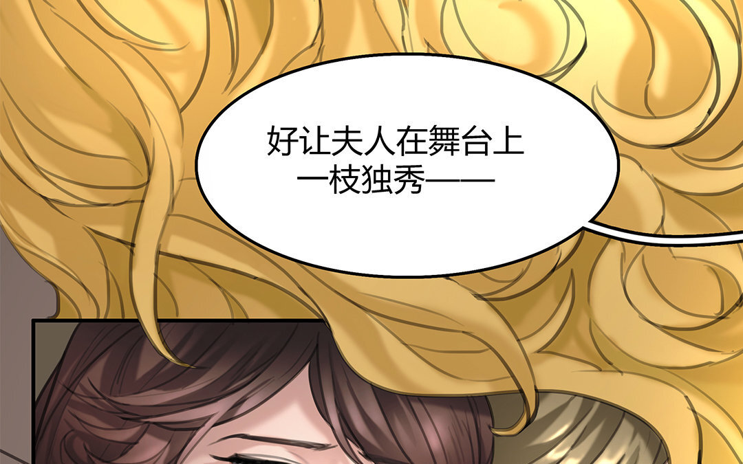 10 第08话 嫌疑人(1/2)-第10话