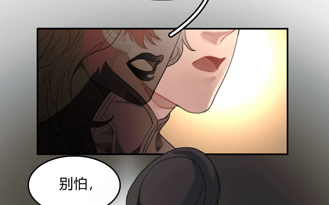 10 第08话 嫌疑人(1/2)-第10话