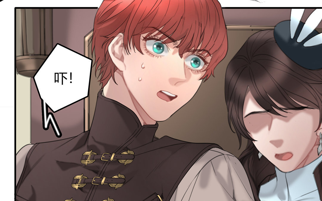 10 第08话 嫌疑人(1/2)-第10话