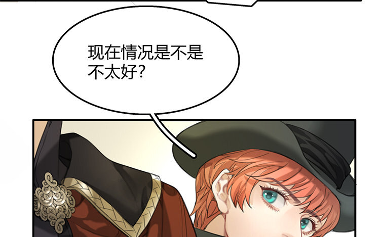 12 第10话 诱饵(1/2)-第12话