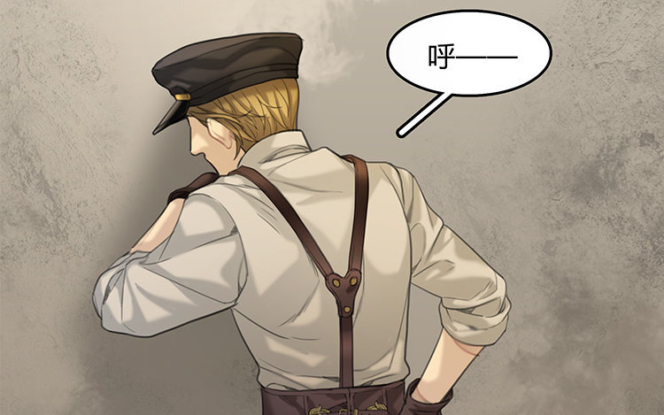 12 第10话 诱饵(1/2)-第12话