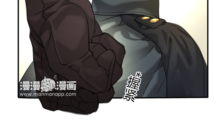 12 第10话 诱饵(1/2)-第12话