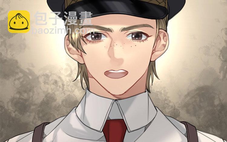 12 第10话 诱饵(1/2)-第12话