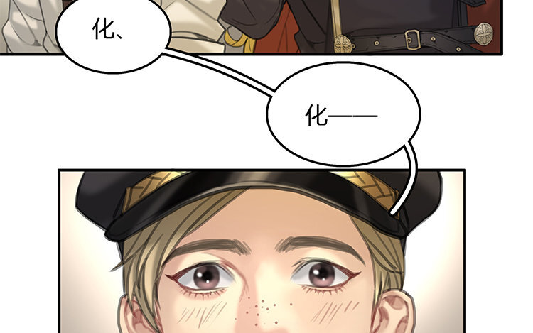 12 第10话 诱饵(1/2)-第12话