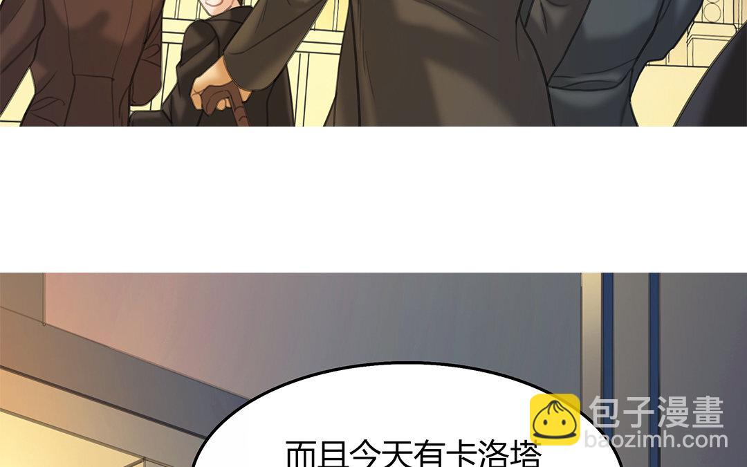 14 第12话 突发情况(1/2)-第14话